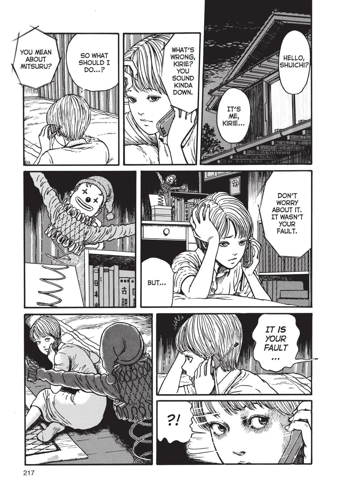 Read Uzumaki EN Manga Online