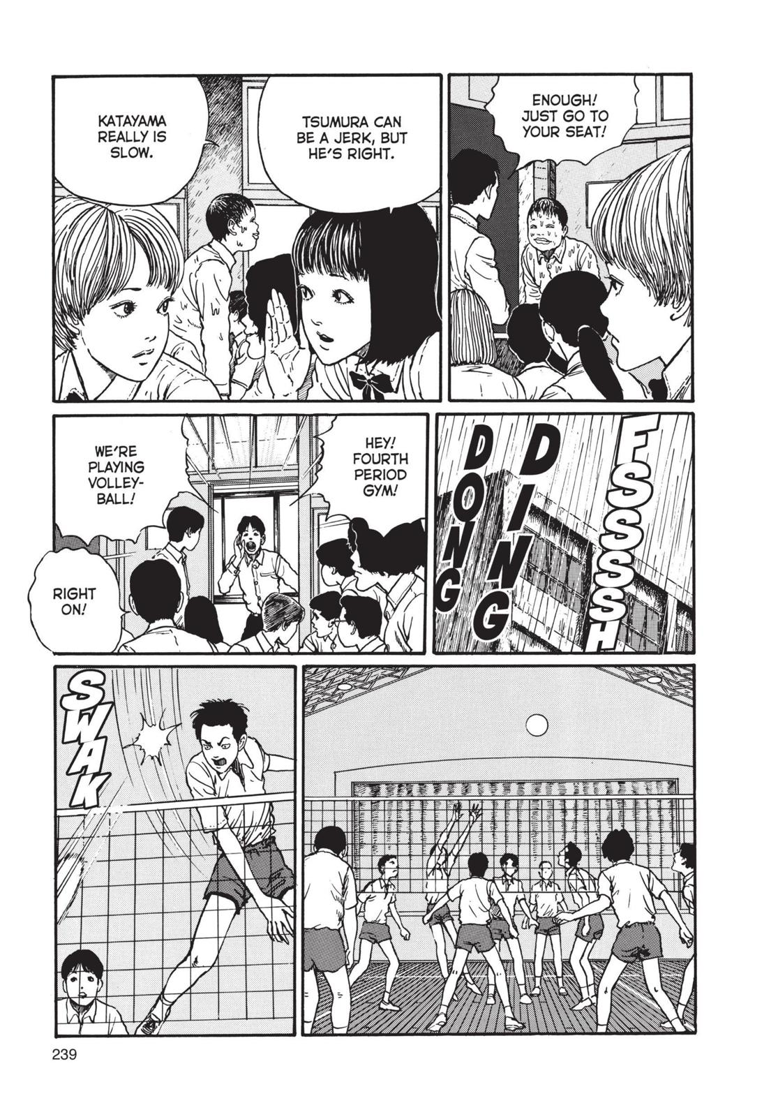 Read Uzumaki EN Manga Online