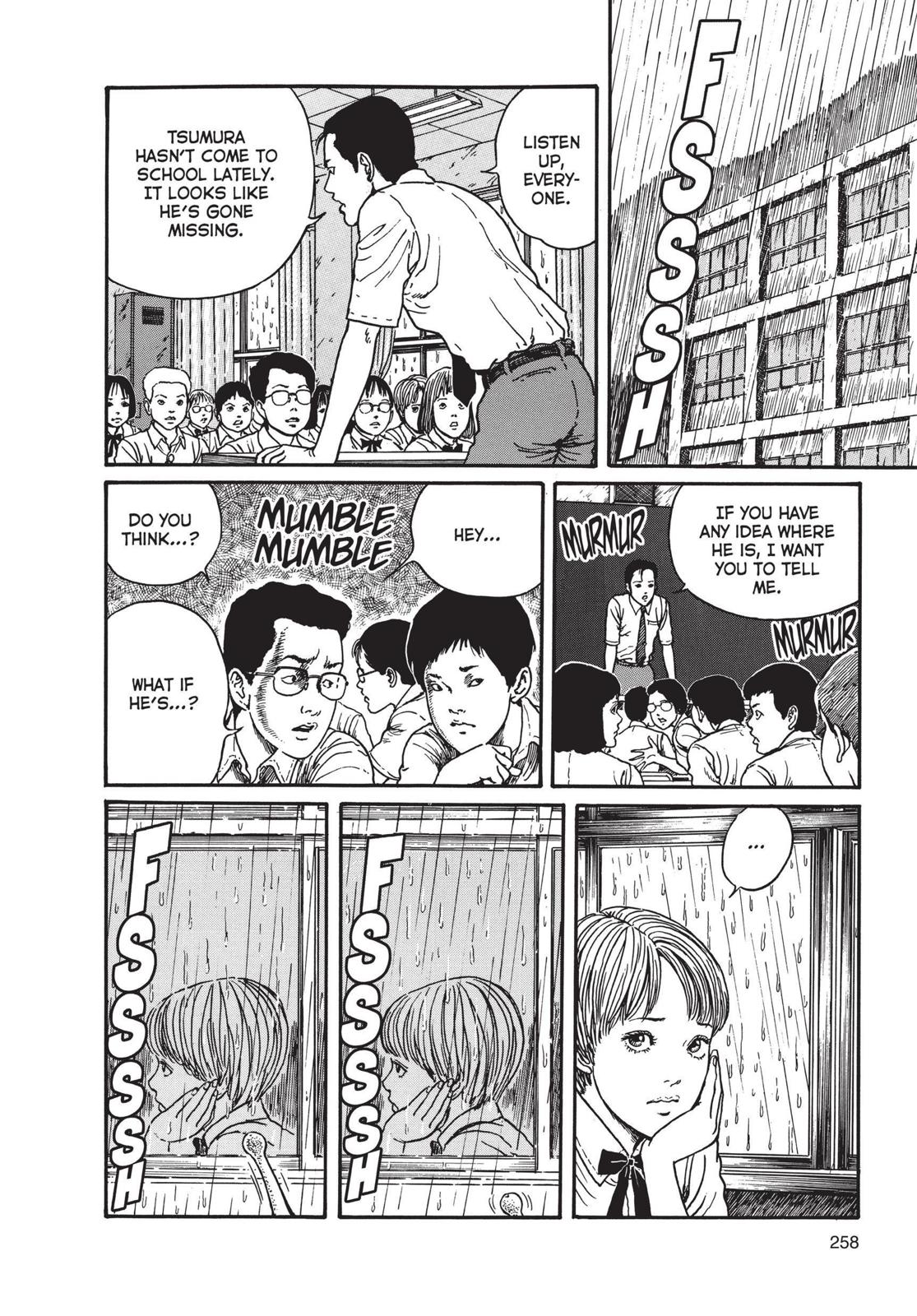 Read Uzumaki EN Manga Online