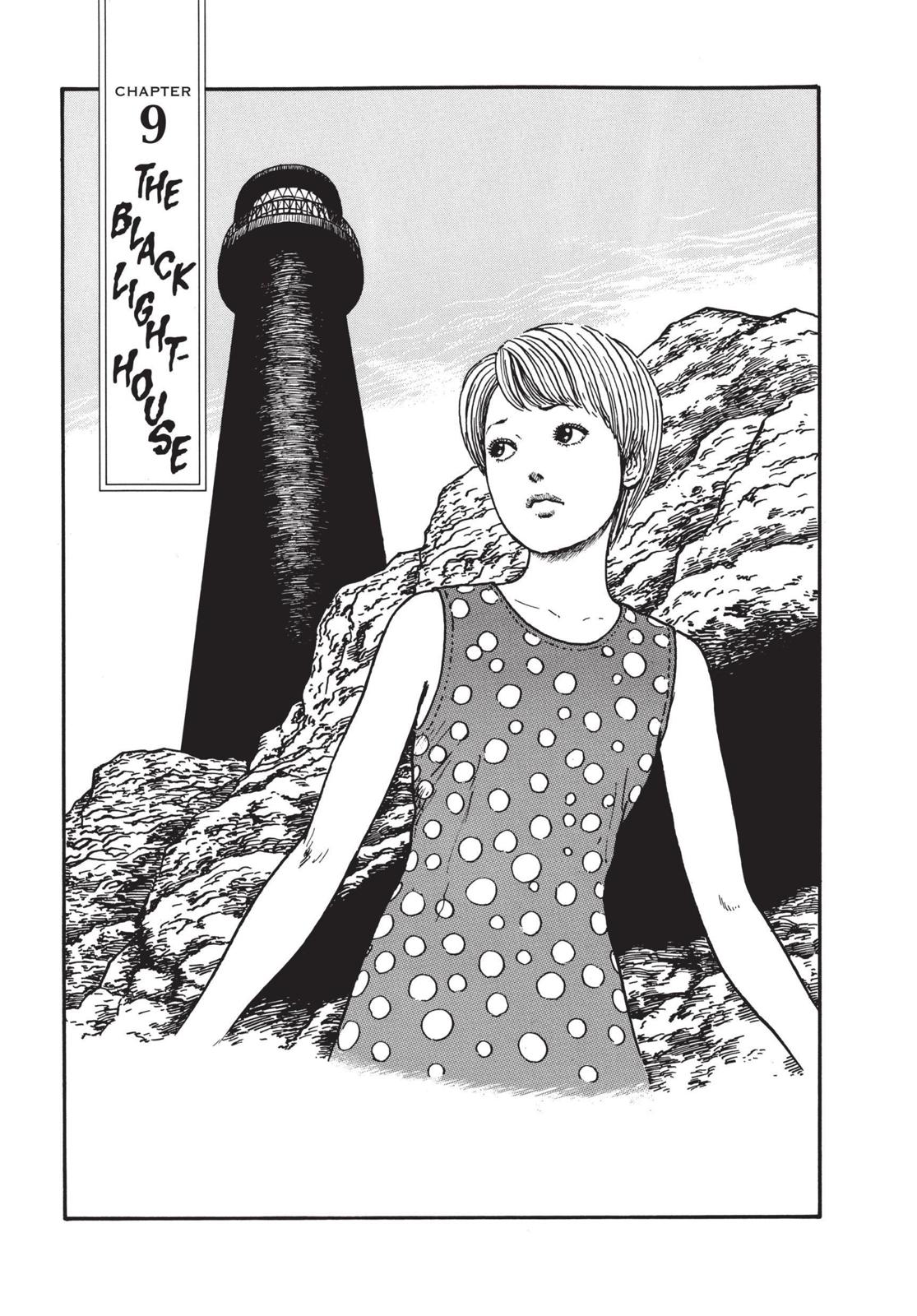 Read Uzumaki EN Manga Online