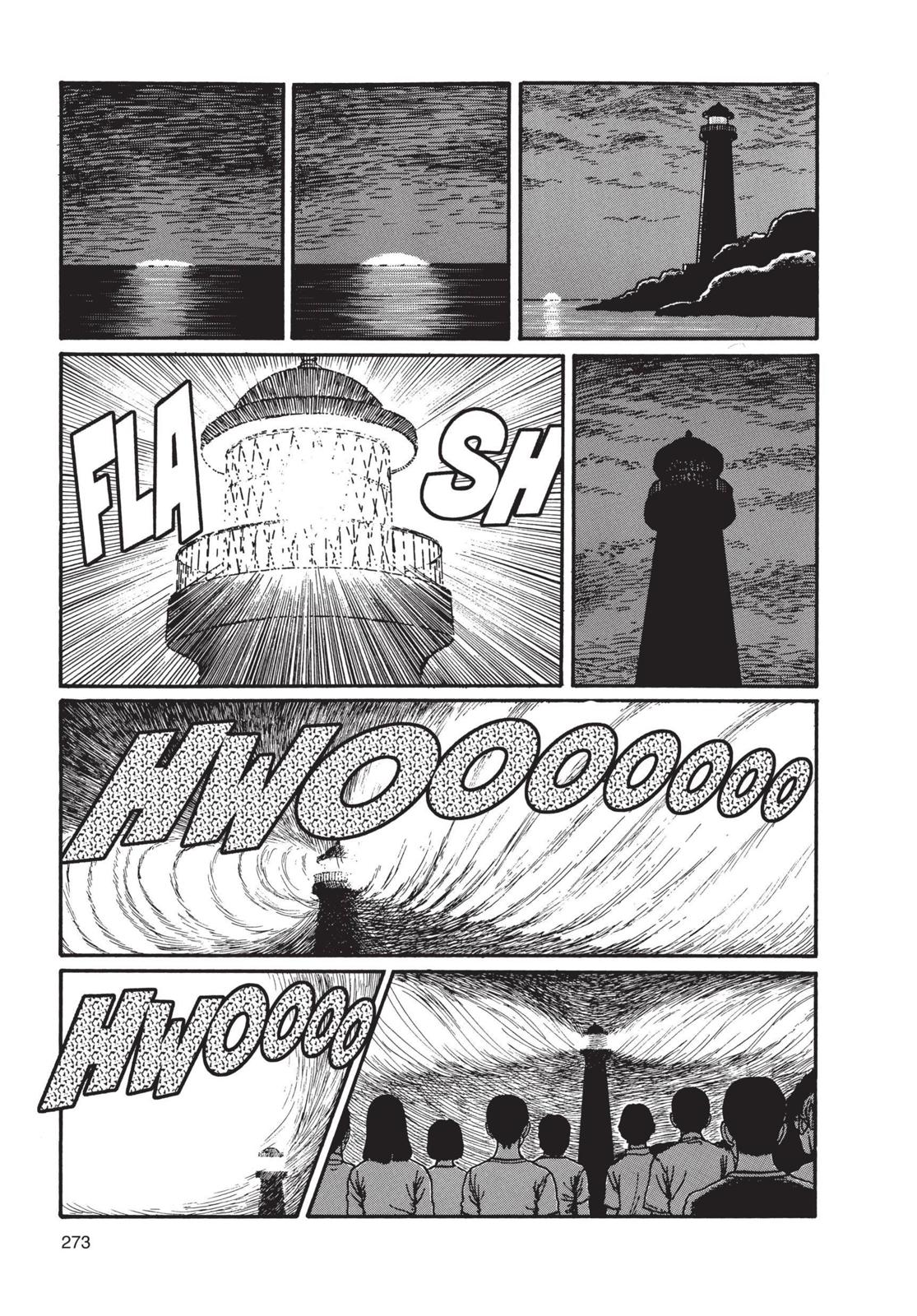 Read Uzumaki EN Manga Online