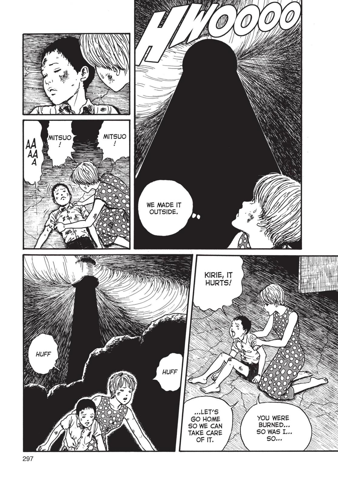 Read Uzumaki EN Manga Online