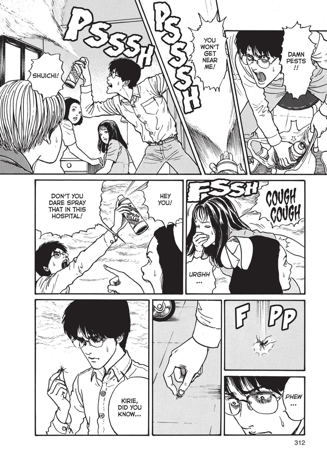 Read Uzumaki EN Manga Online