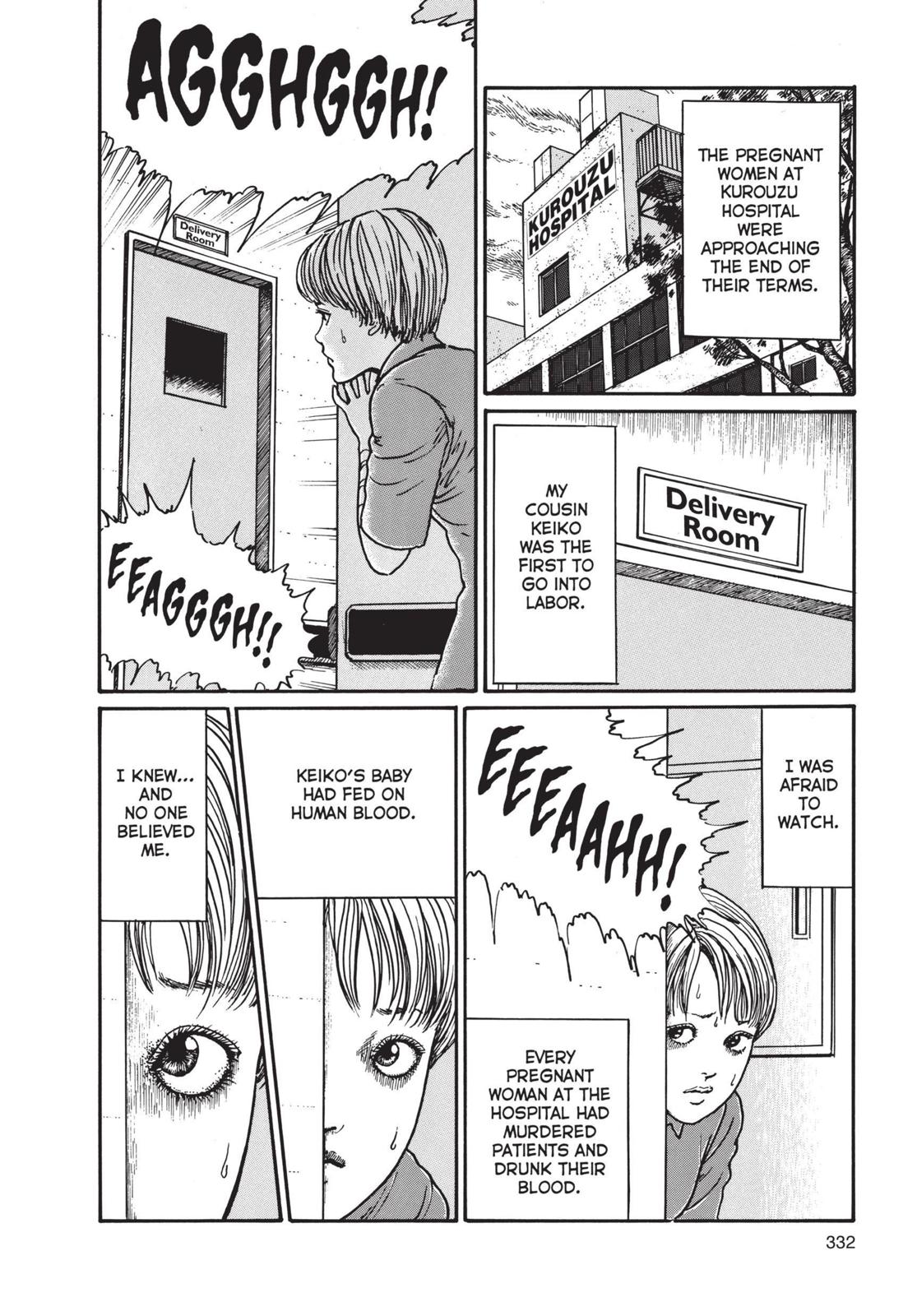 Read Uzumaki EN Manga Online