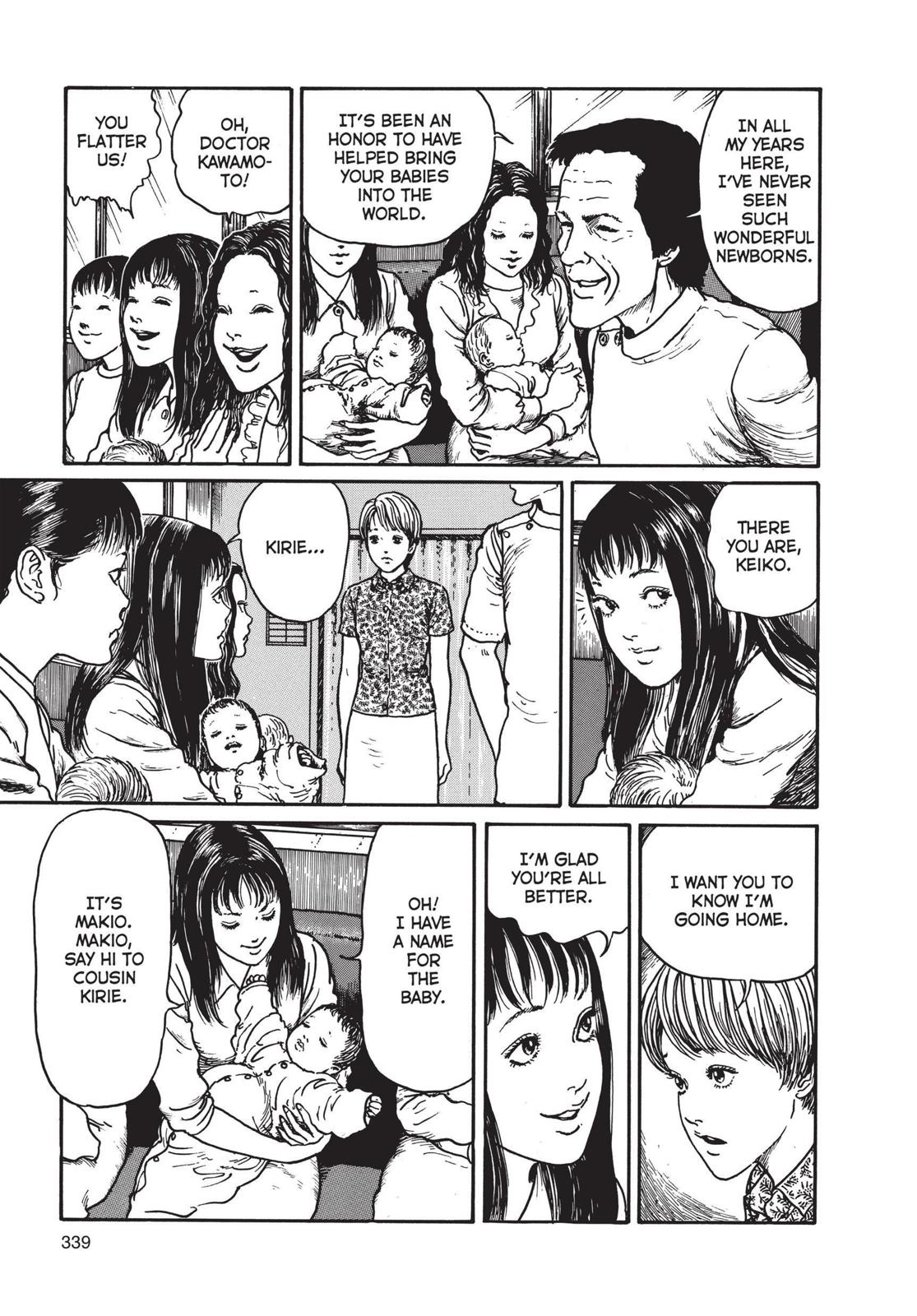 Read Uzumaki EN Manga Online