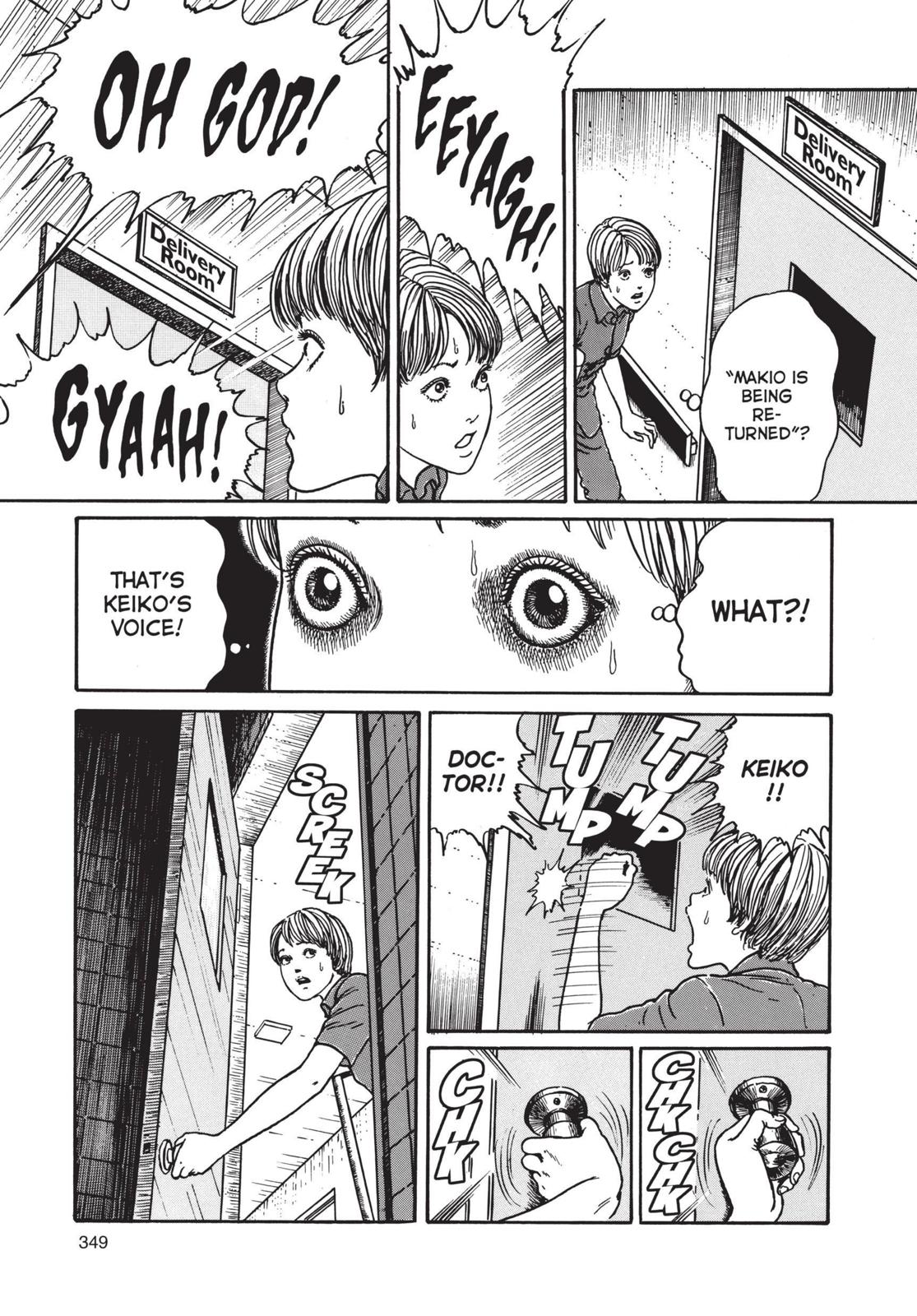 Read Uzumaki EN Manga Online