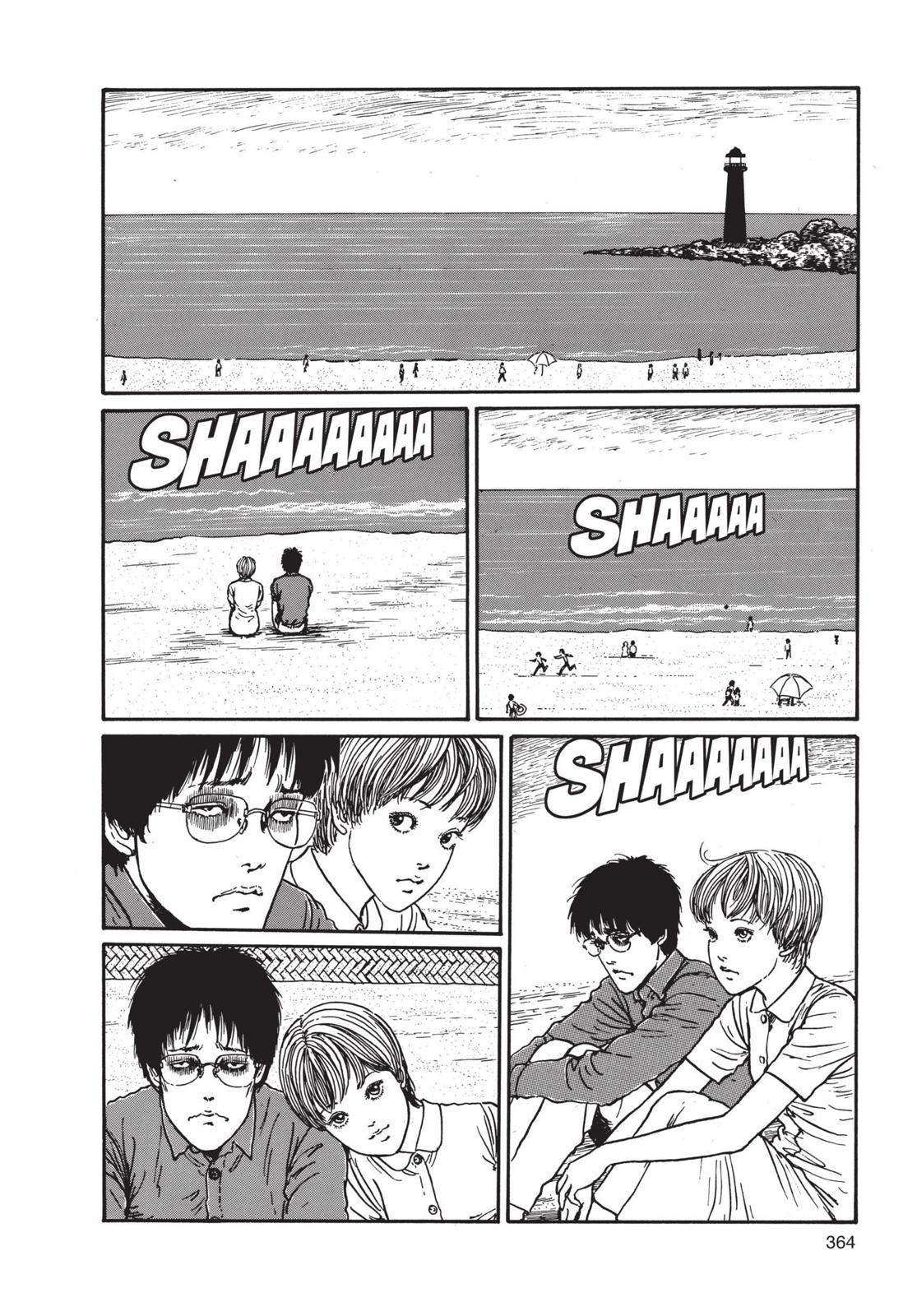 Read Uzumaki EN Manga Online