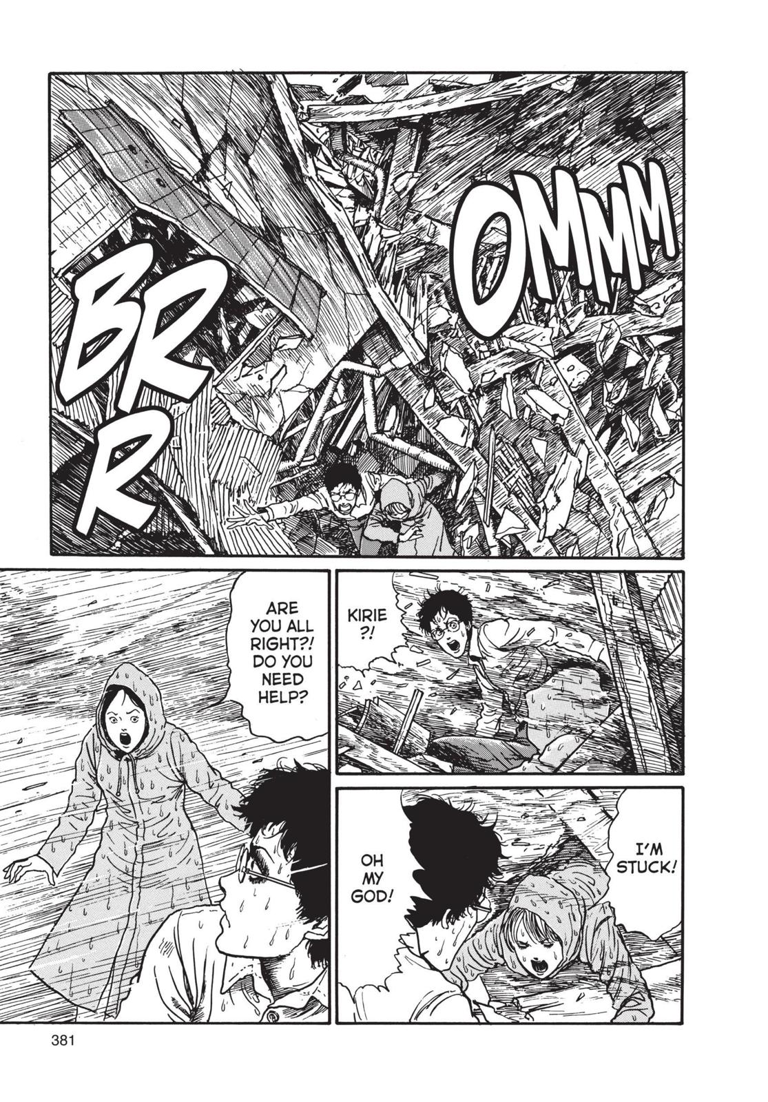 Read Uzumaki EN Manga Online