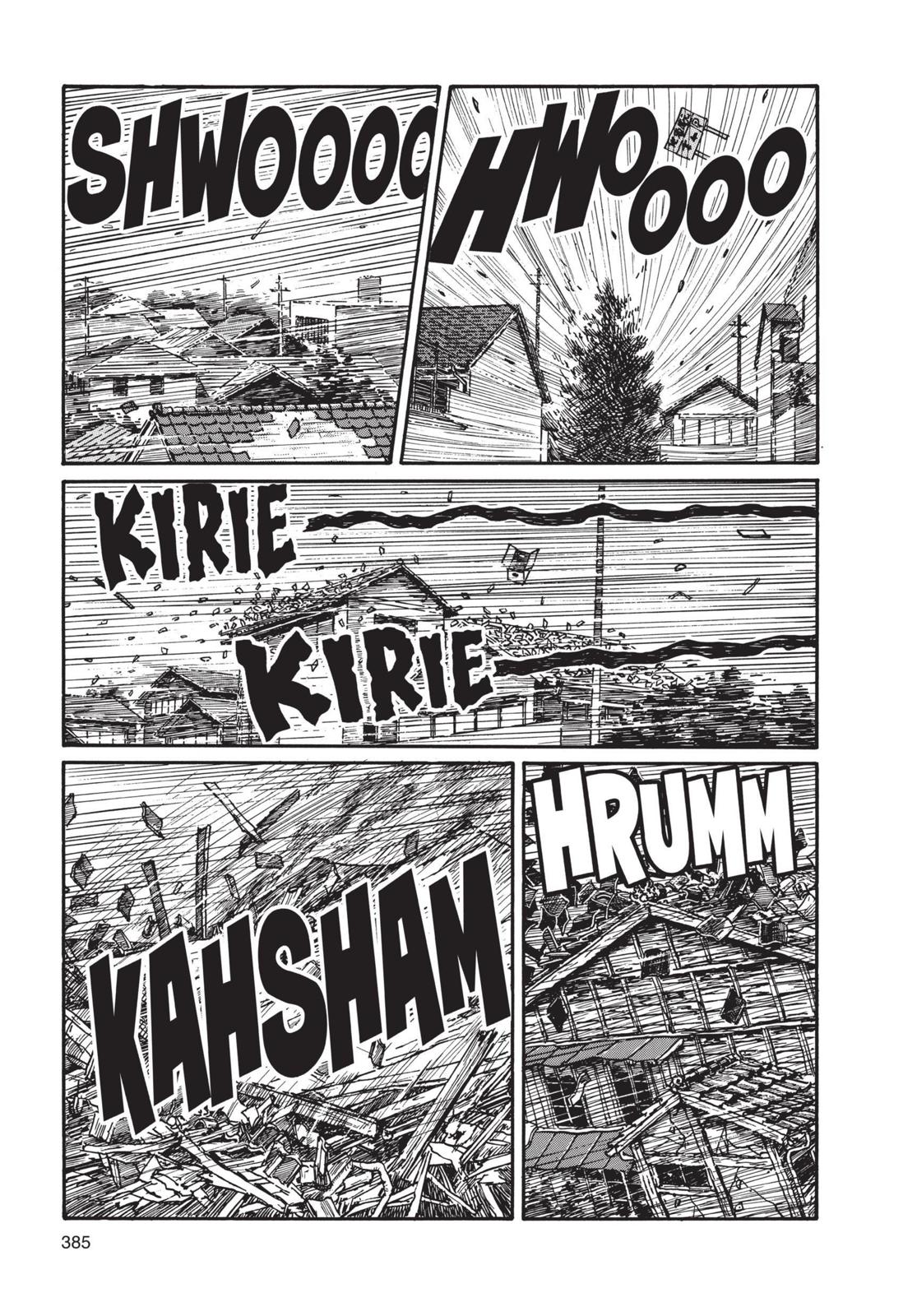 Read Uzumaki EN Manga Online