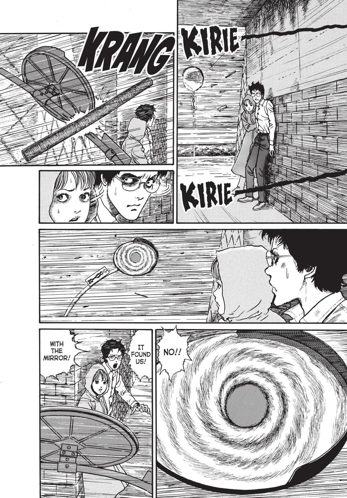 Read Uzumaki EN Manga Online