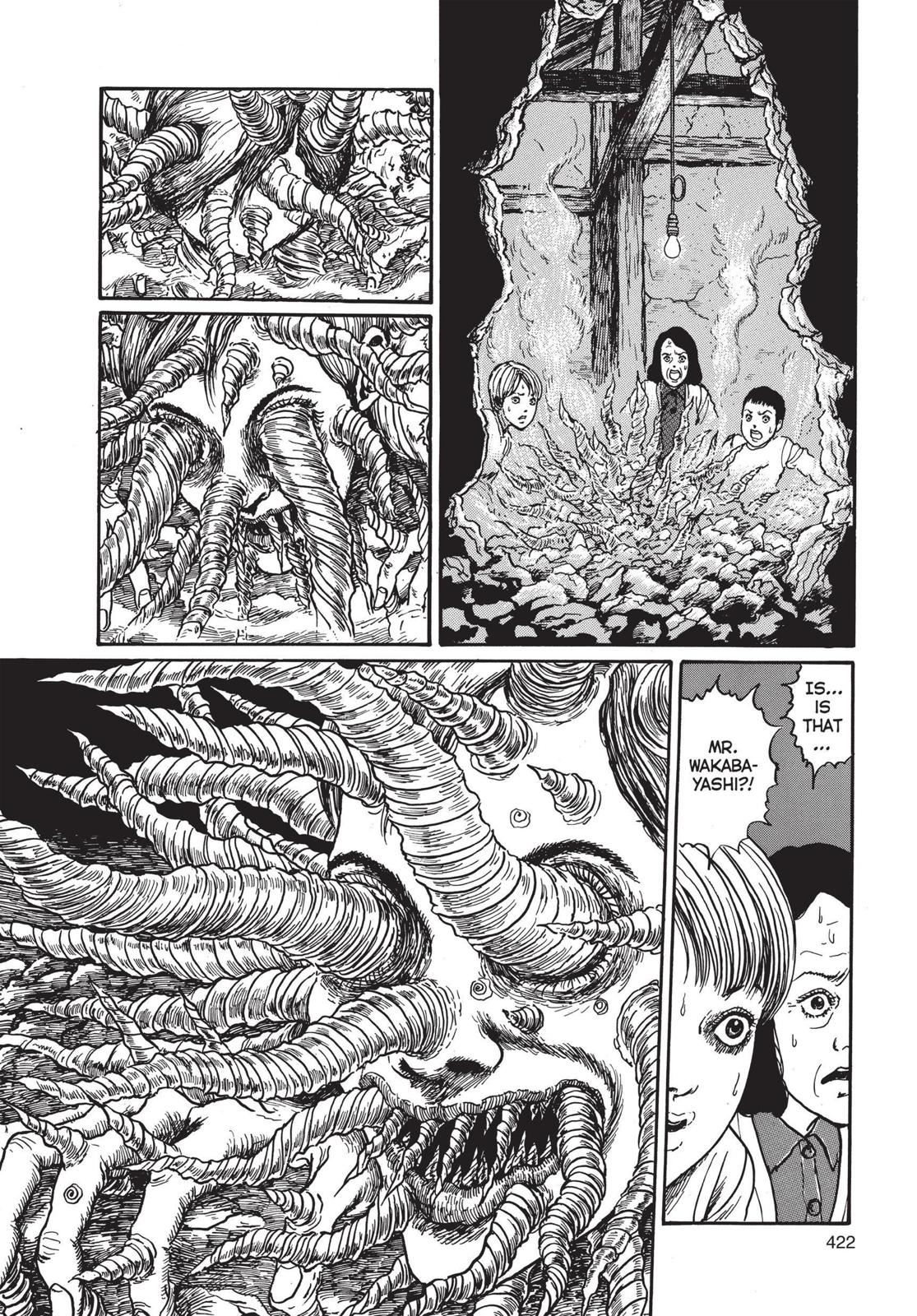 Read Uzumaki EN Manga Online