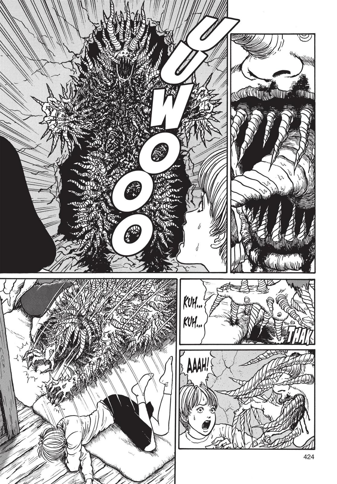 Read Uzumaki EN Manga Online