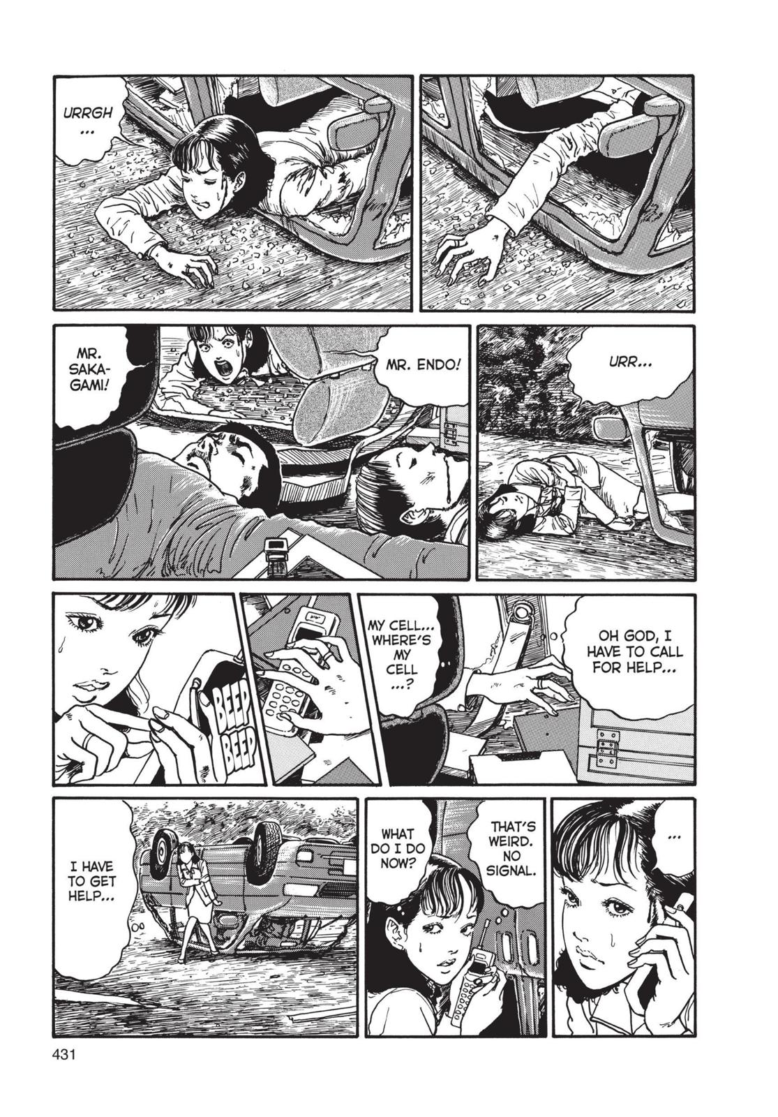 Read Uzumaki EN Manga Online