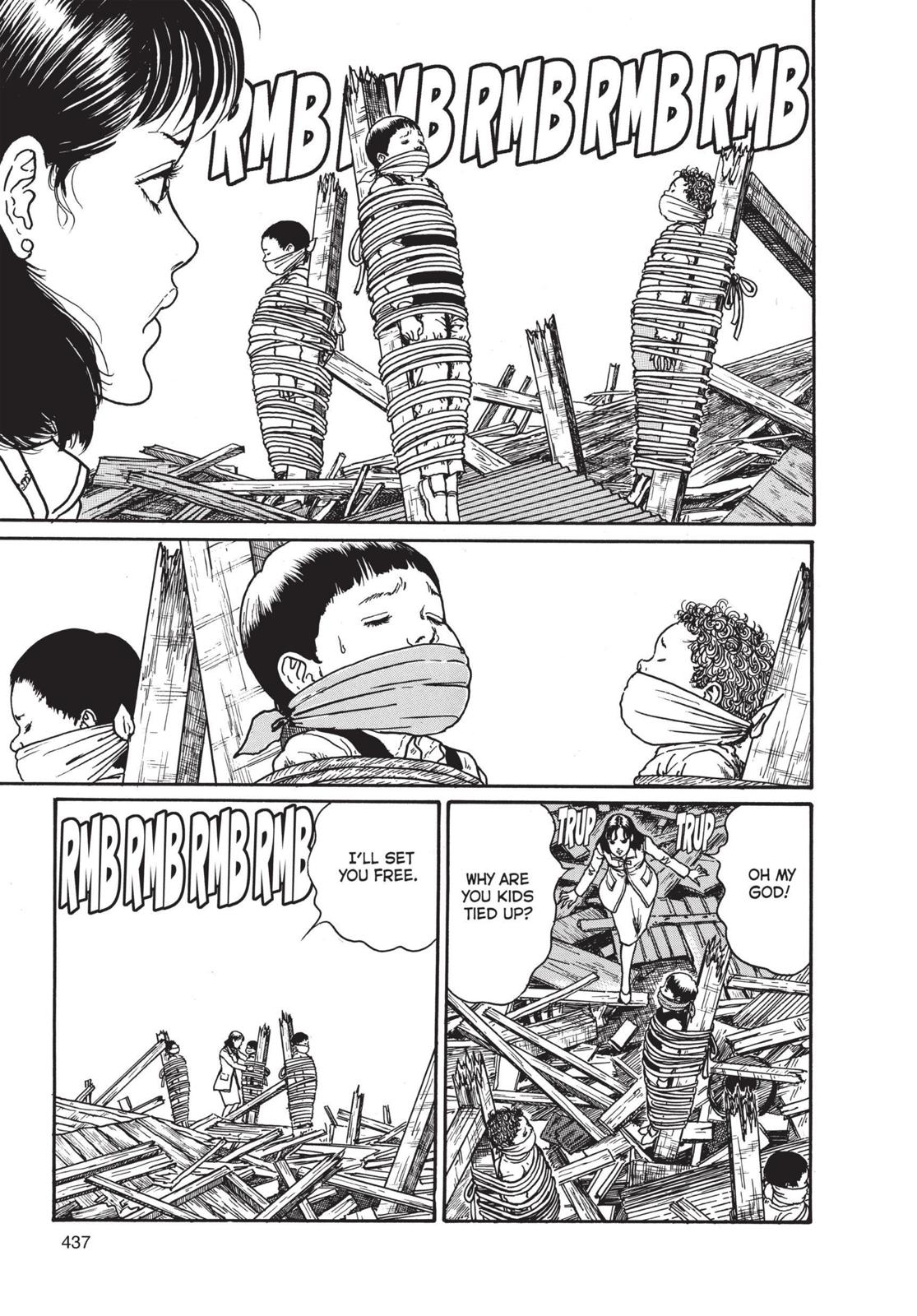 Read Uzumaki EN Manga Online