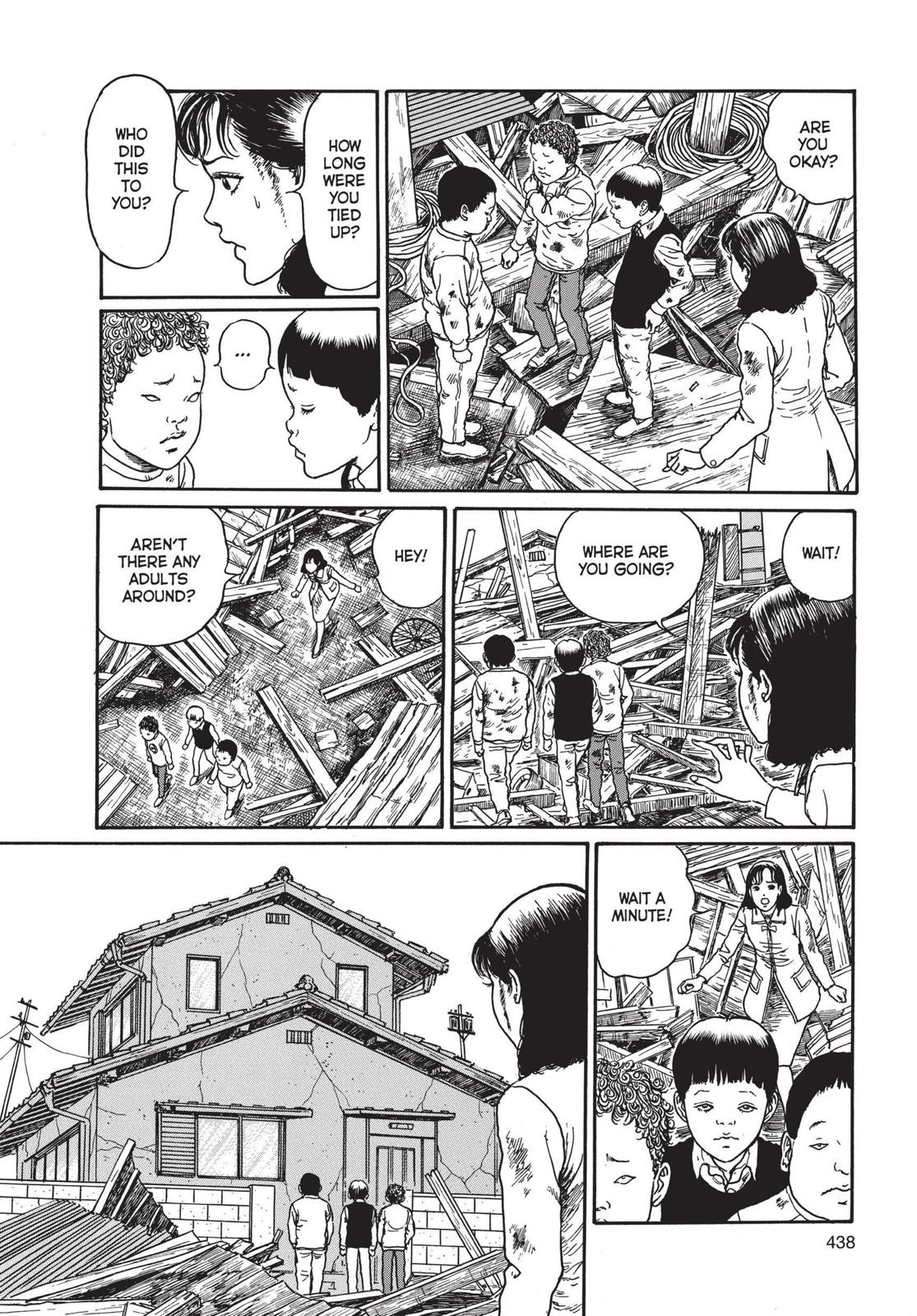 Read Uzumaki EN Manga Online