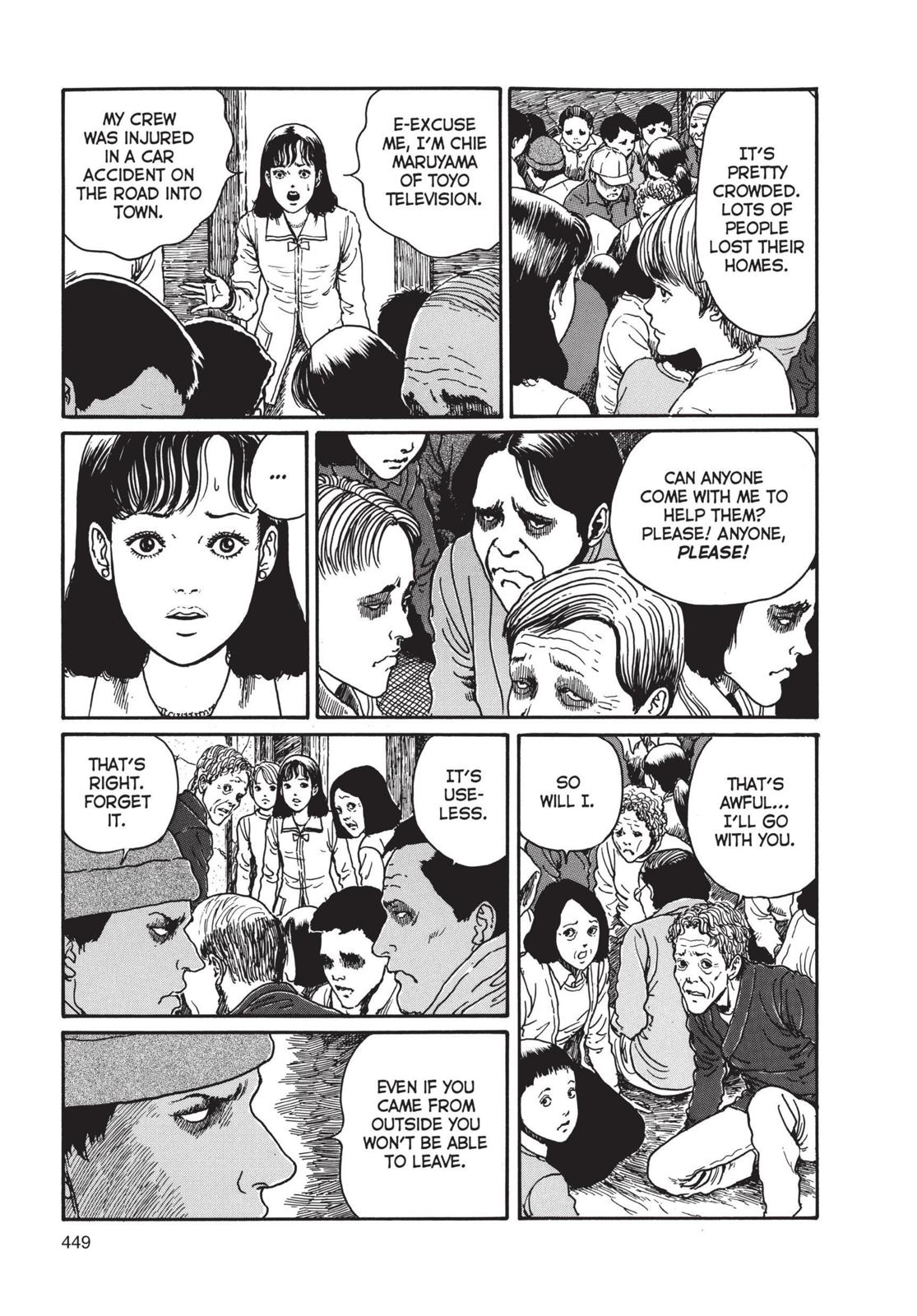 Read Uzumaki EN Manga Online