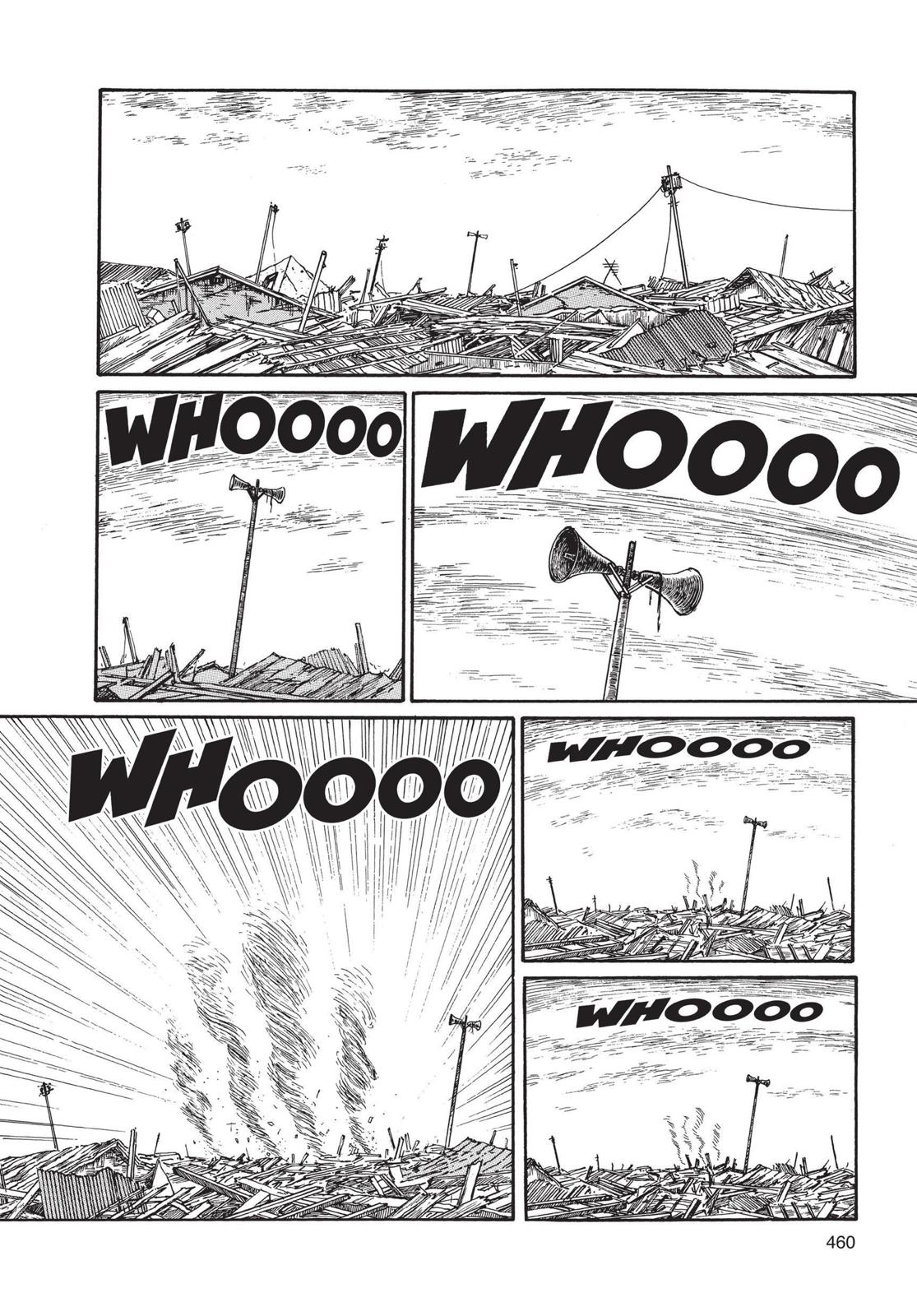 Read Uzumaki EN Manga Online