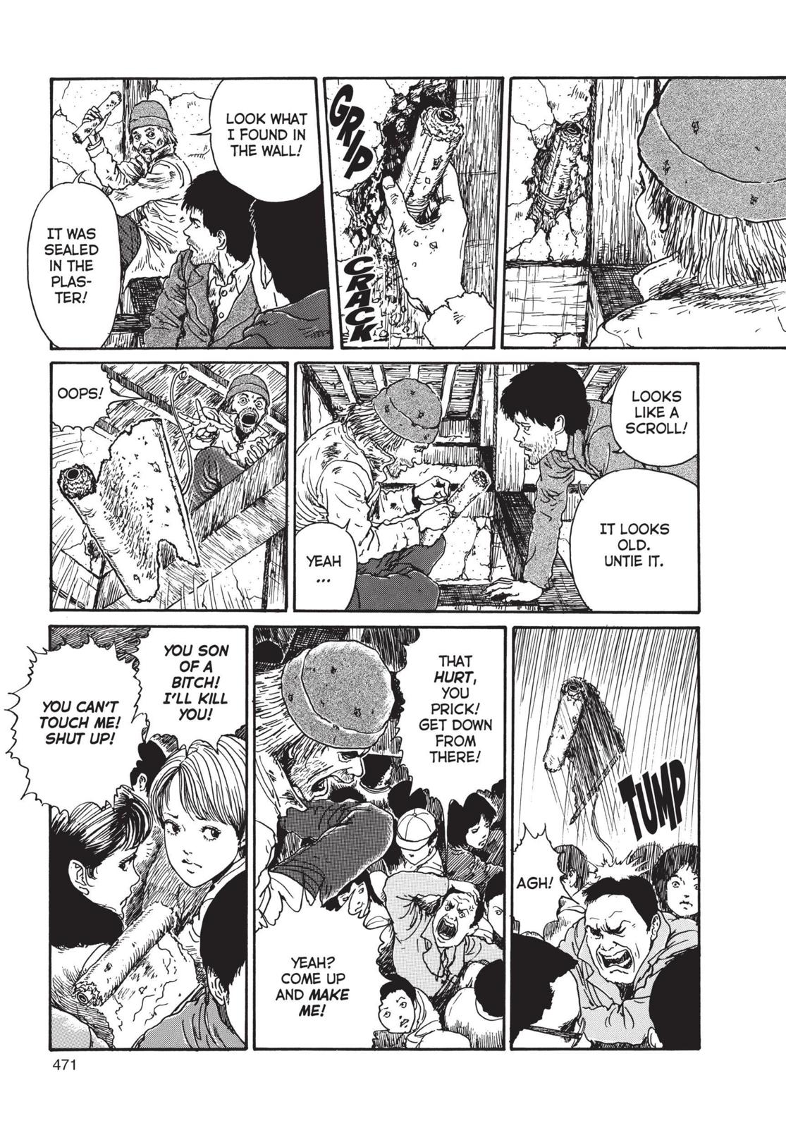 Read Uzumaki EN Manga Online