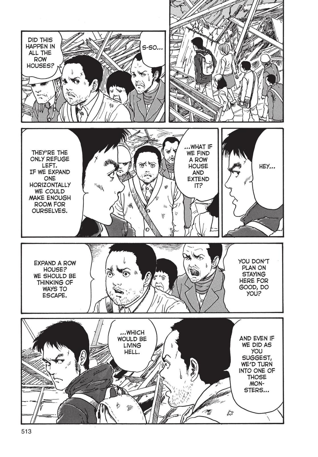 Read Uzumaki EN Manga Online