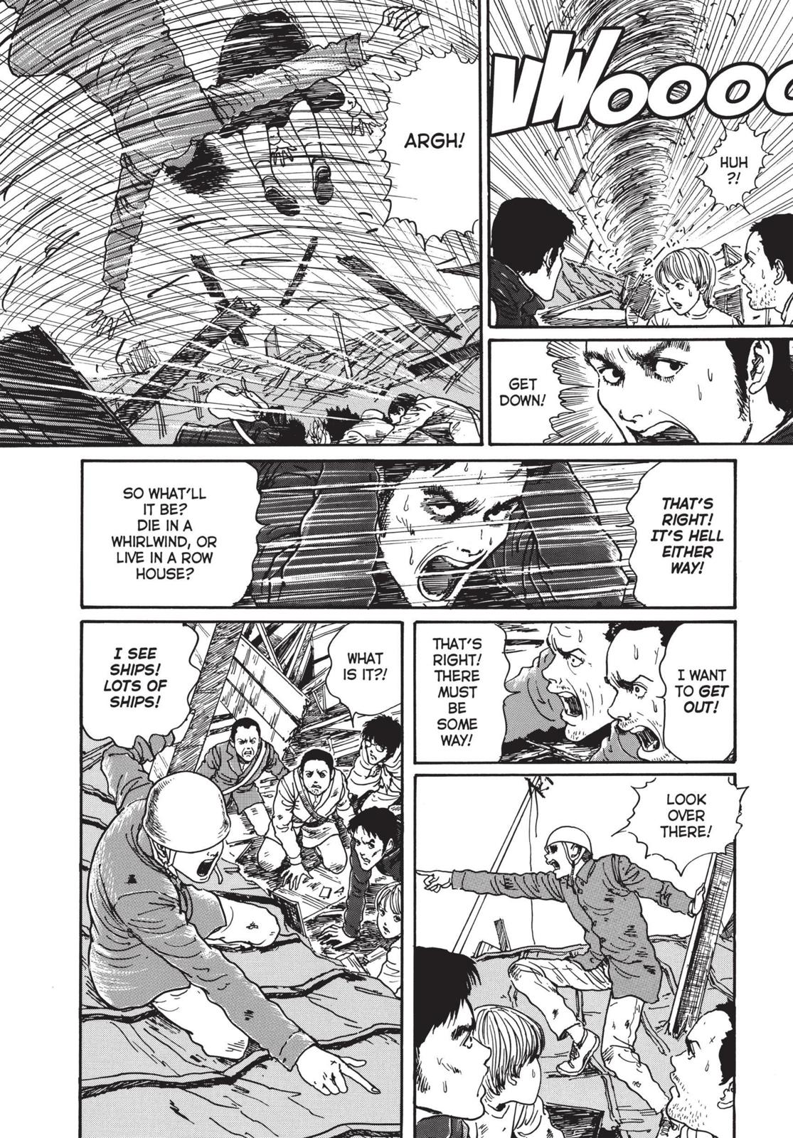 Read Uzumaki EN Manga Online