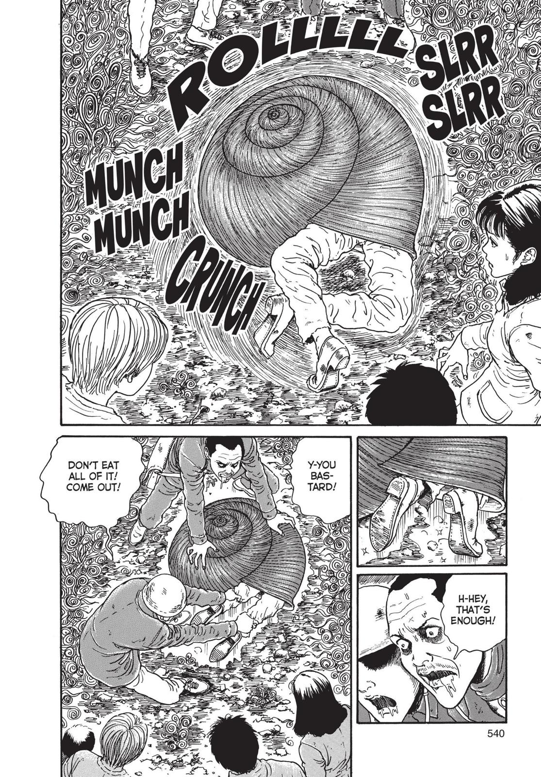 Read Uzumaki EN Manga Online