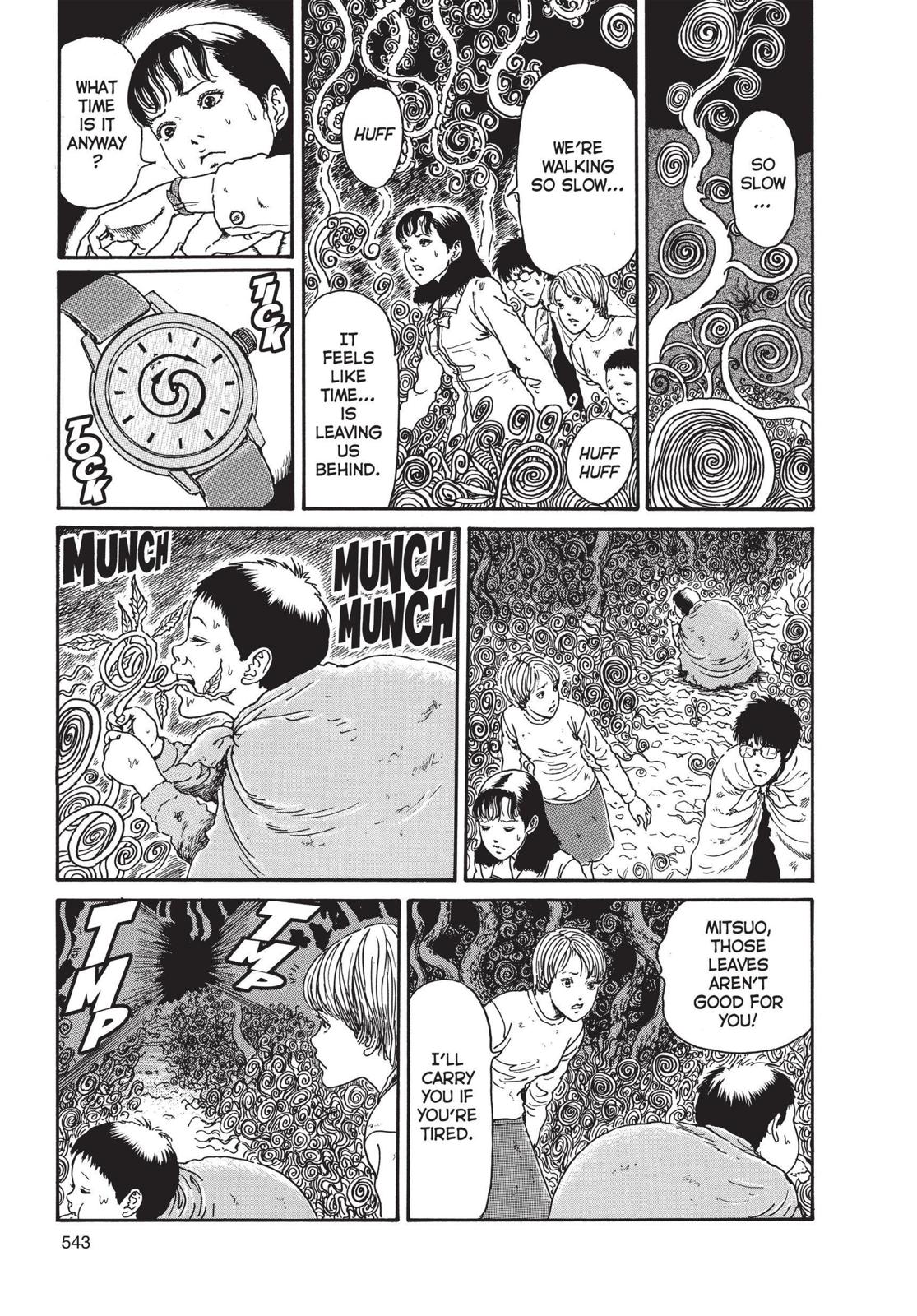 Read Uzumaki EN Manga Online