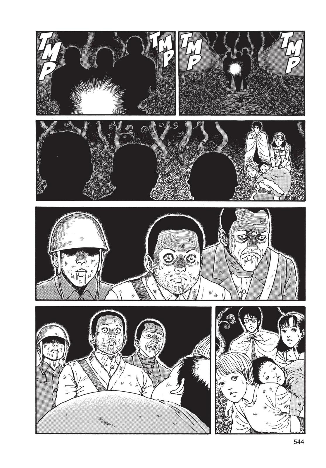 Read Uzumaki EN Manga Online