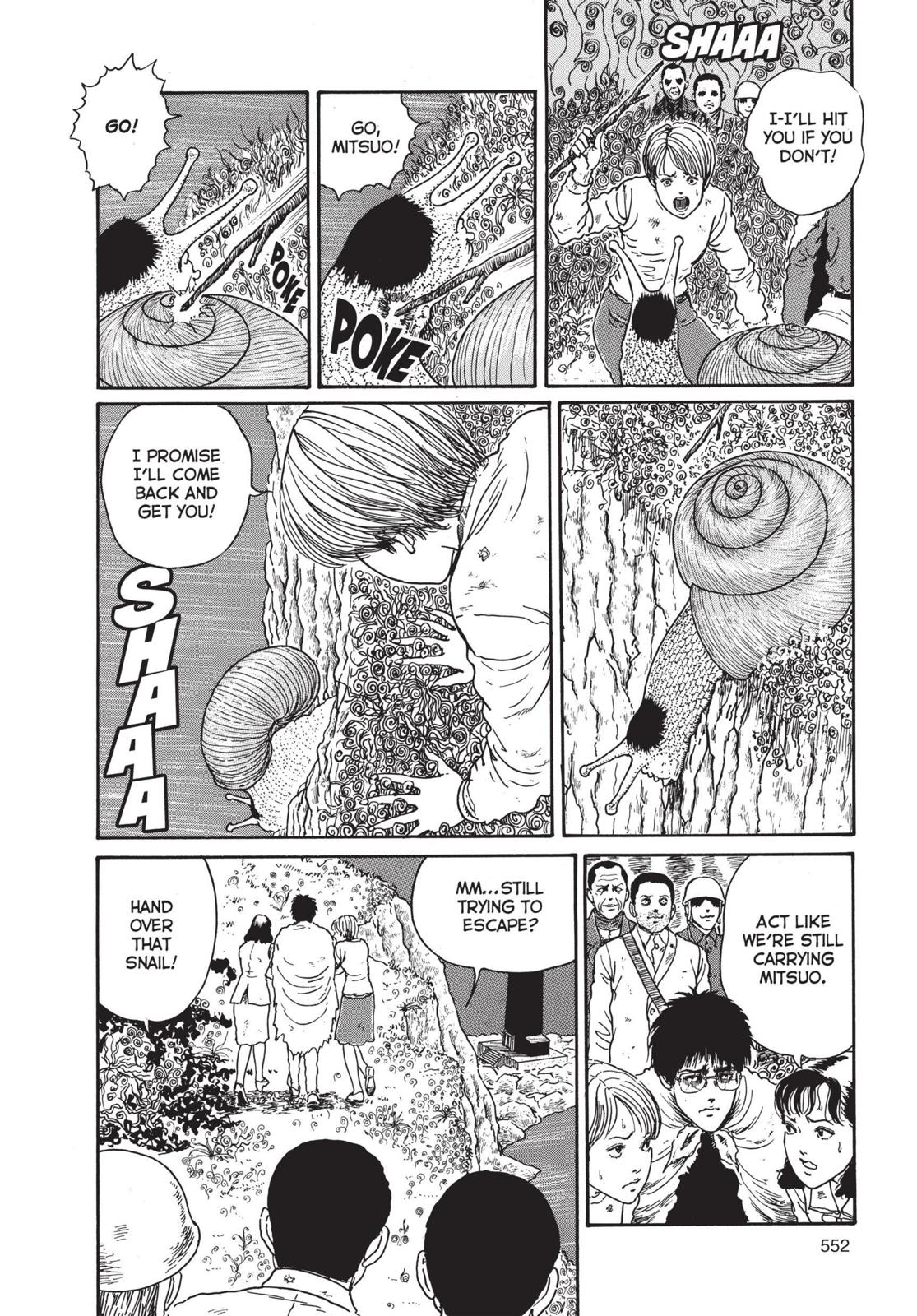 Read Uzumaki EN Manga Online