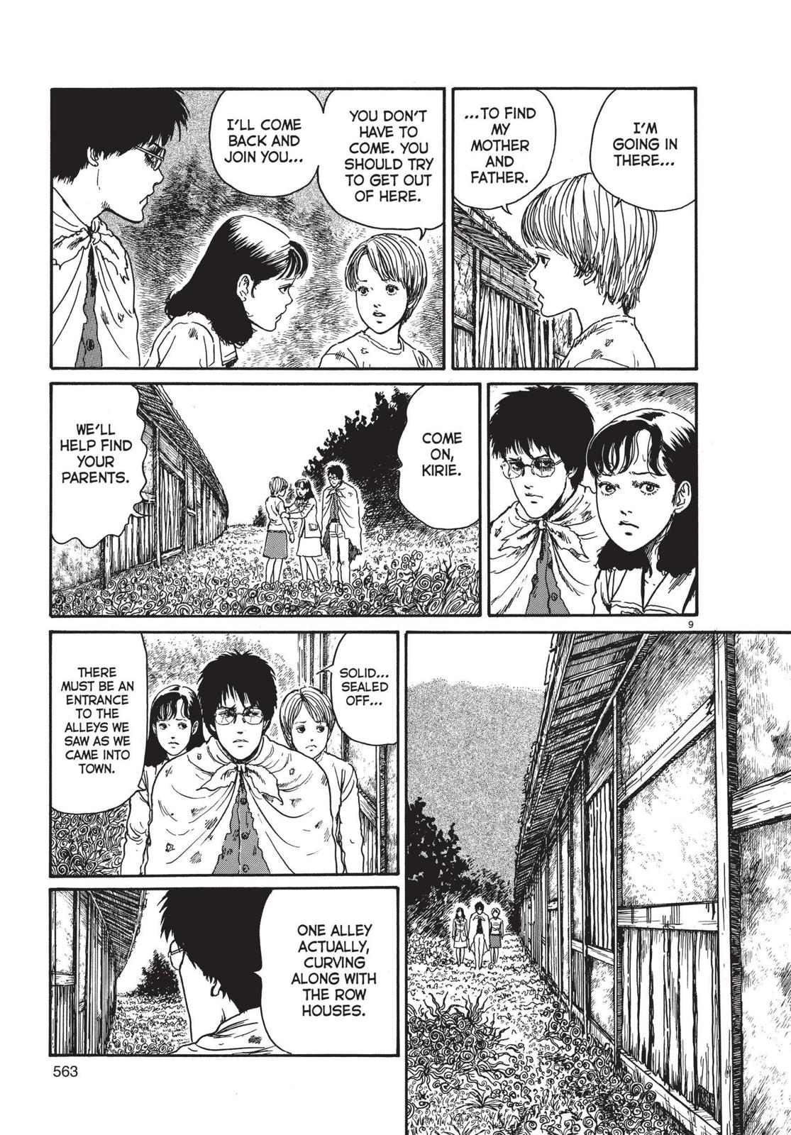 Read Uzumaki EN Manga Online