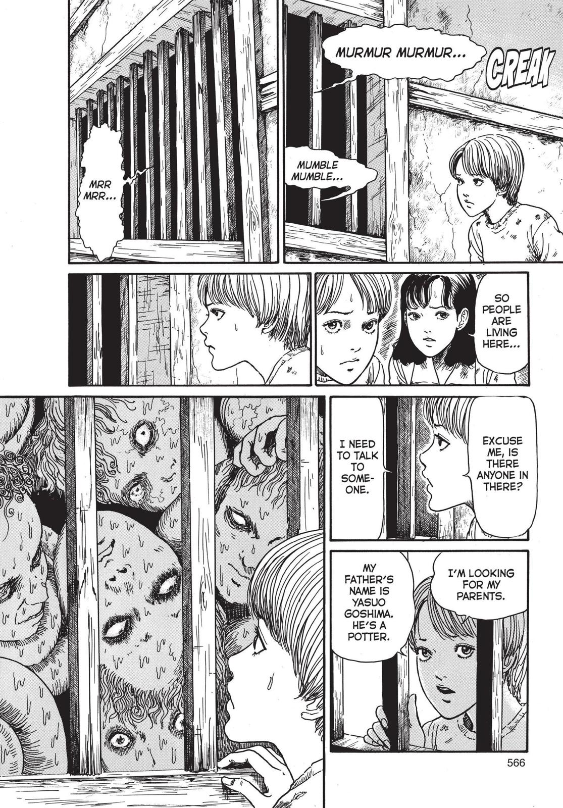 Read Uzumaki EN Manga Online