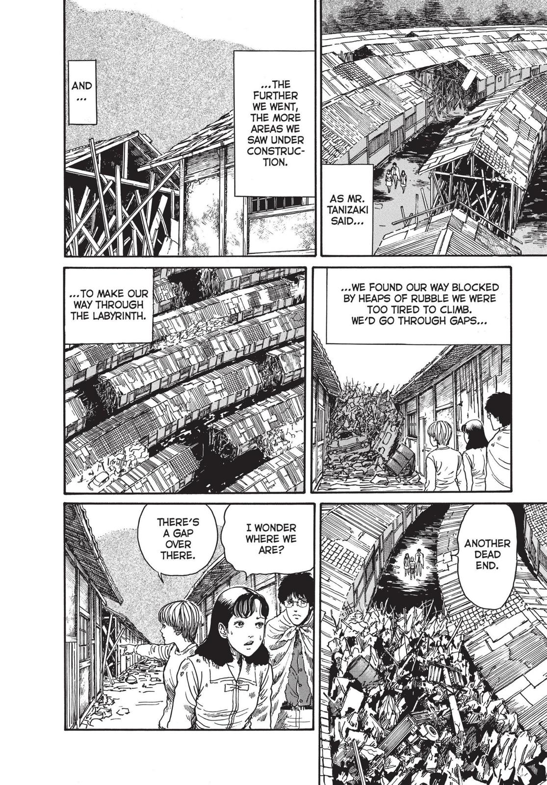 Read Uzumaki EN Manga Online