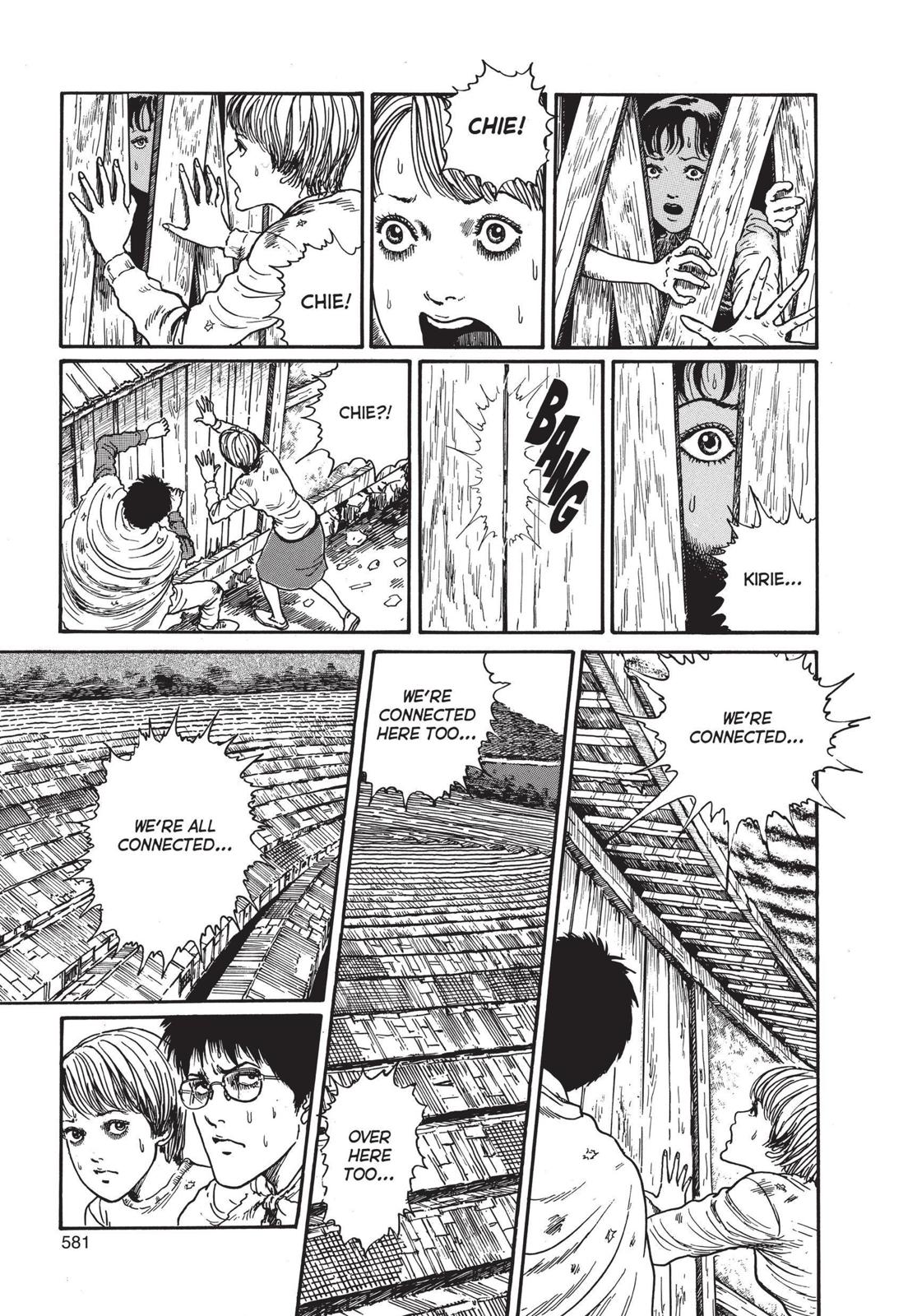 Read Uzumaki EN Manga Online