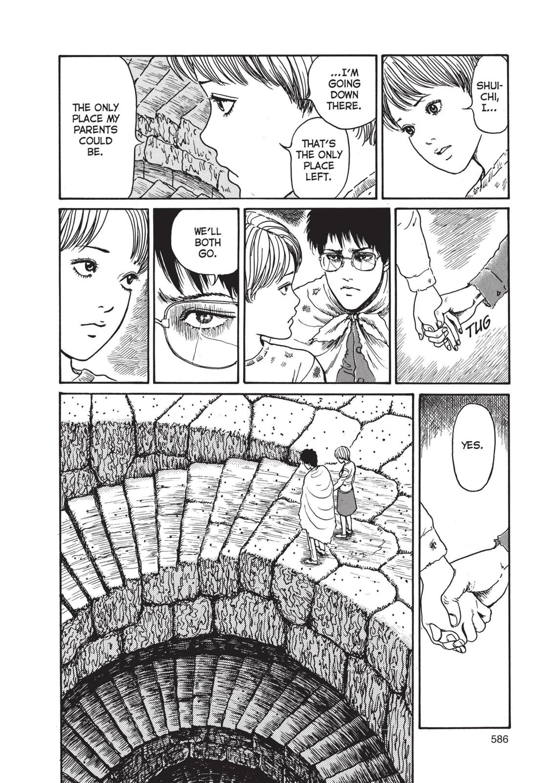 Read Uzumaki EN Manga Online