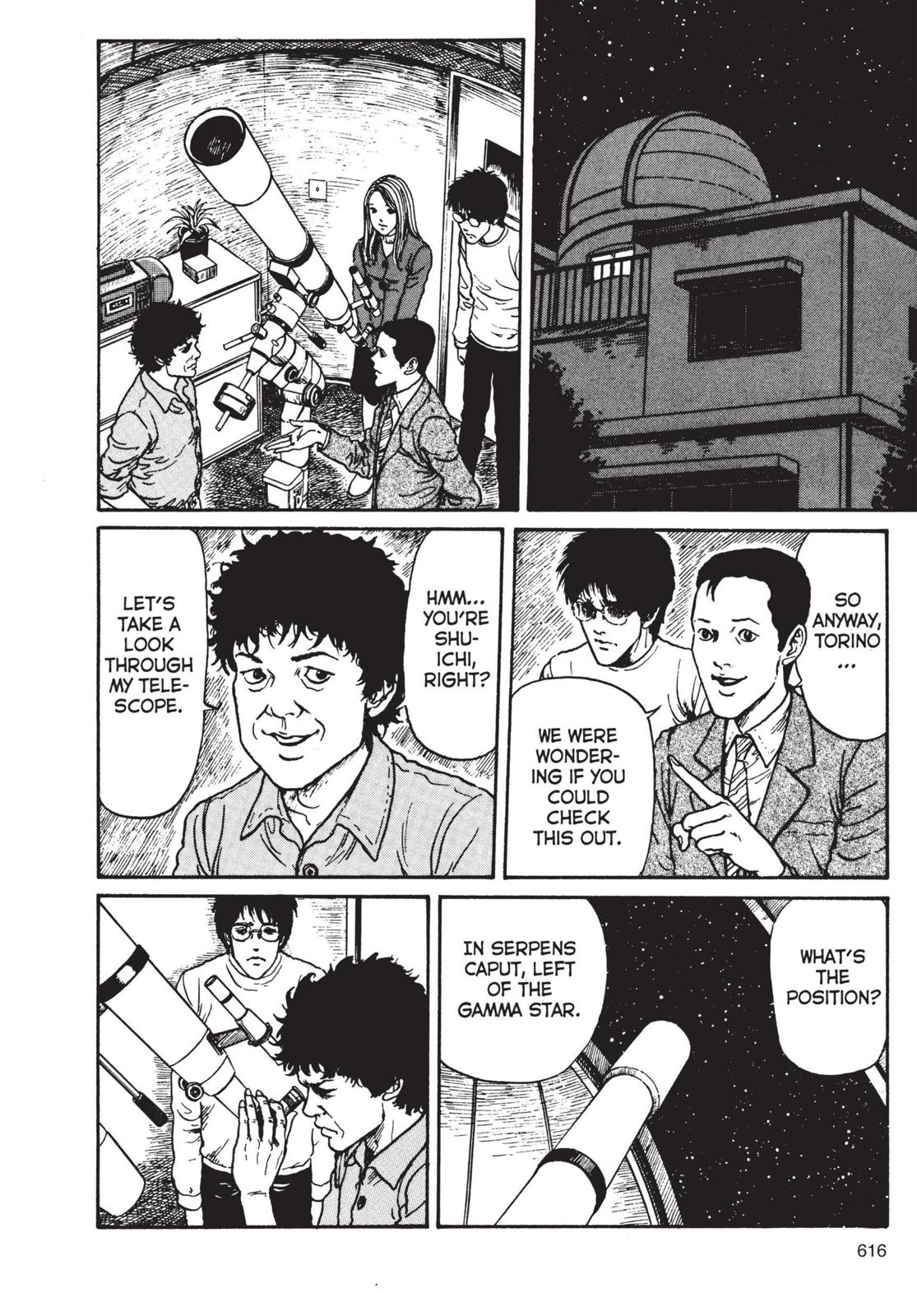 Read Uzumaki EN Manga Online