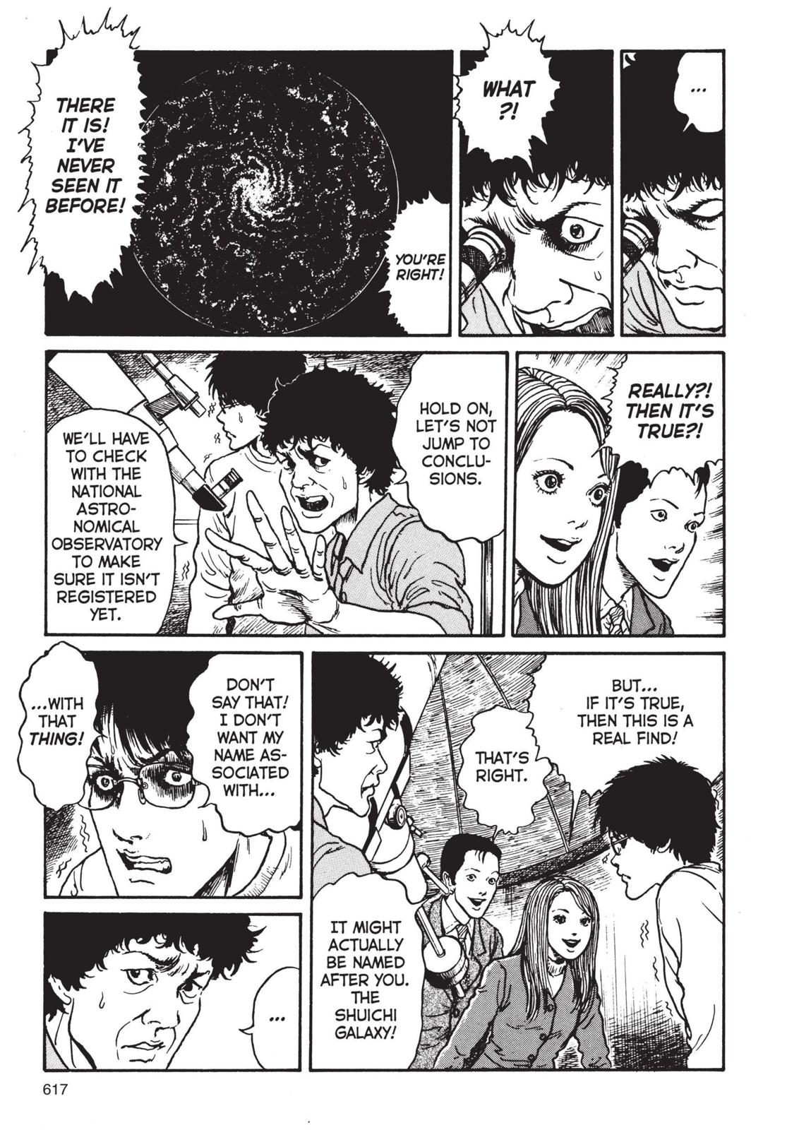 Read Uzumaki EN Manga Online