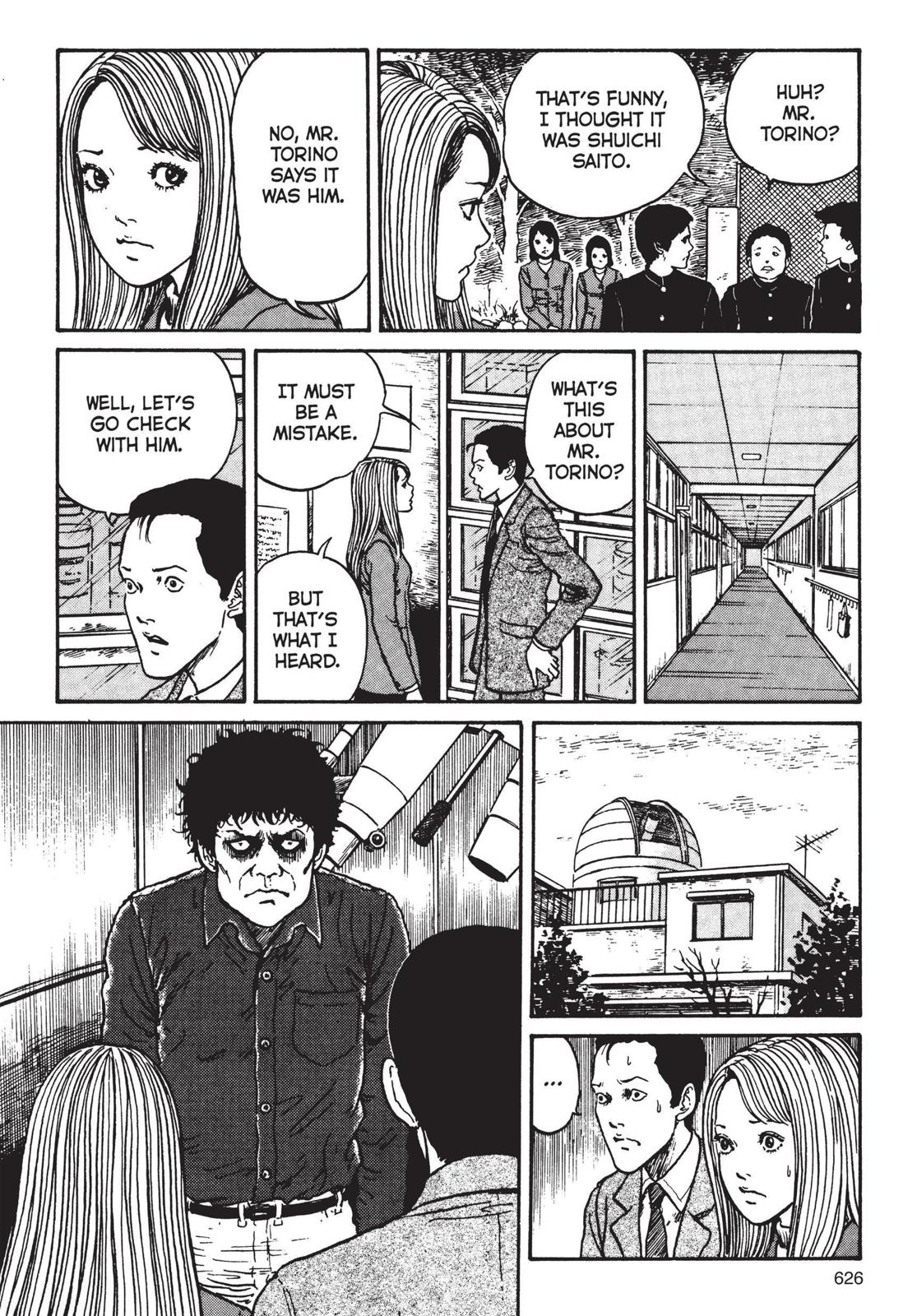 Read Uzumaki EN Manga Online