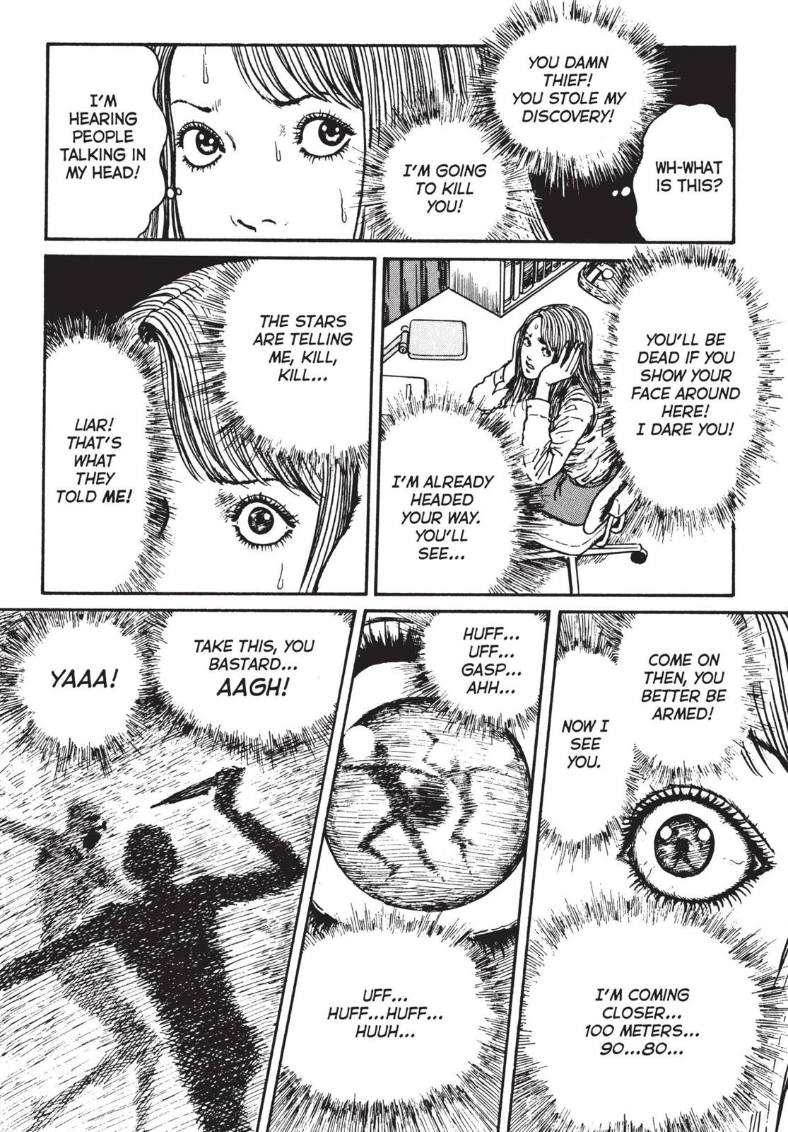 Read Uzumaki EN Manga Online