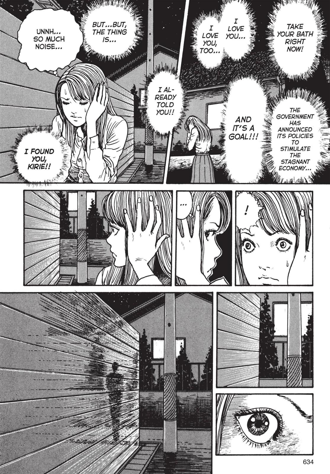 Read Uzumaki EN Manga Online