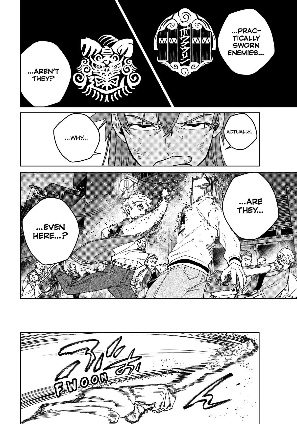 Read Wind Breaker NII Satoru EN Manga Online