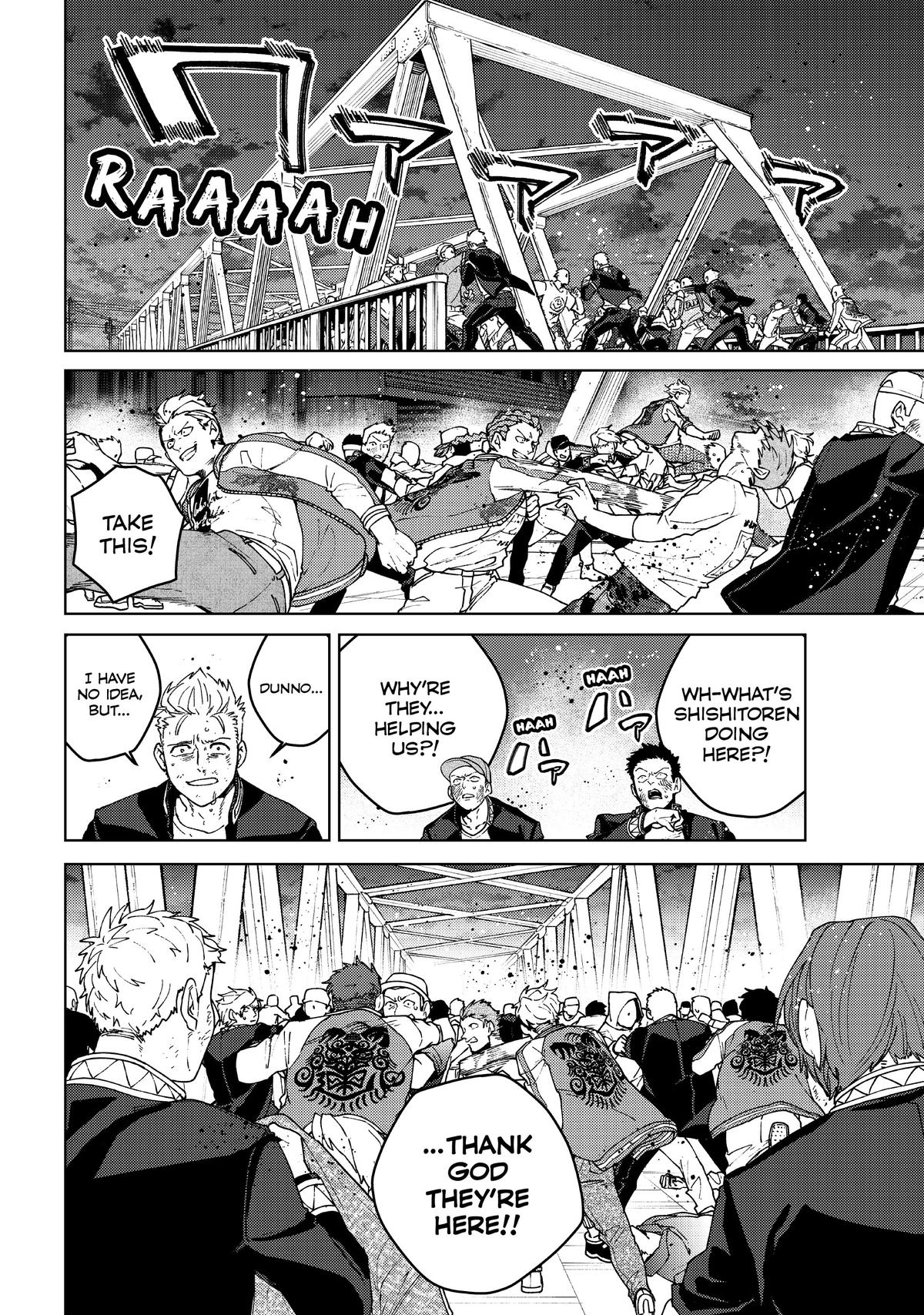 Read Wind Breaker NII Satoru EN Manga Online