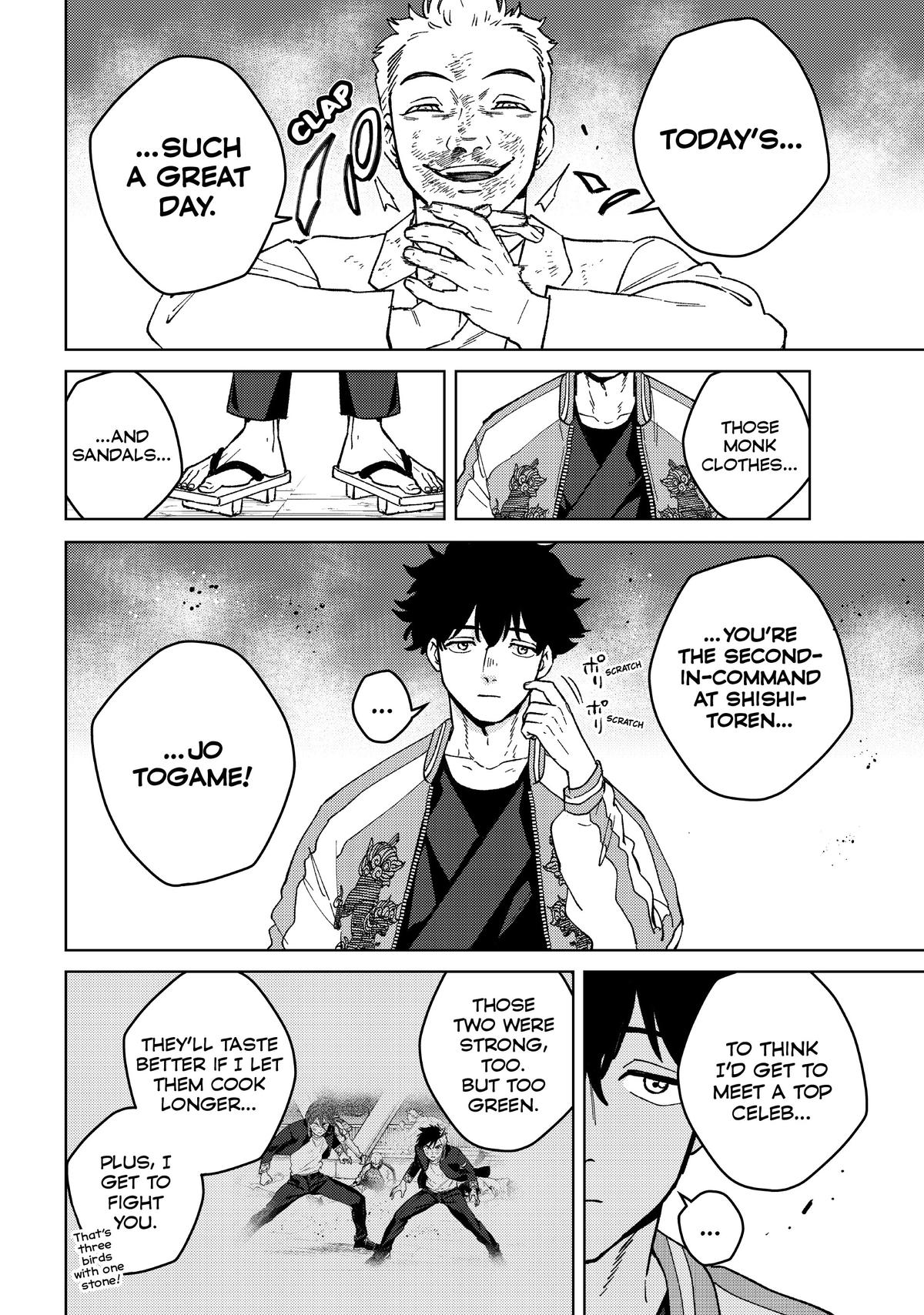 Read Wind Breaker NII Satoru EN Manga Online