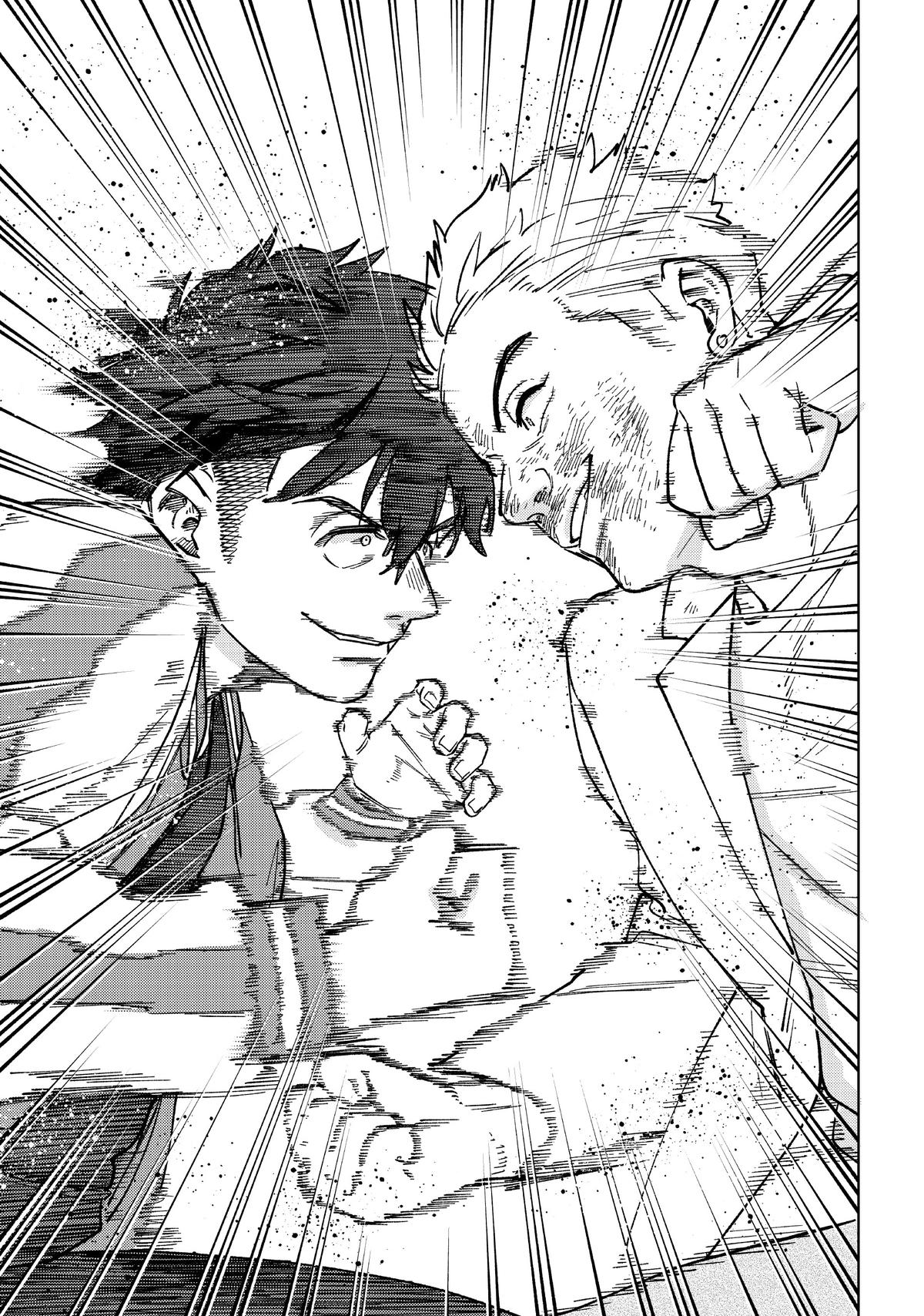 Read Wind Breaker NII Satoru EN Manga Online
