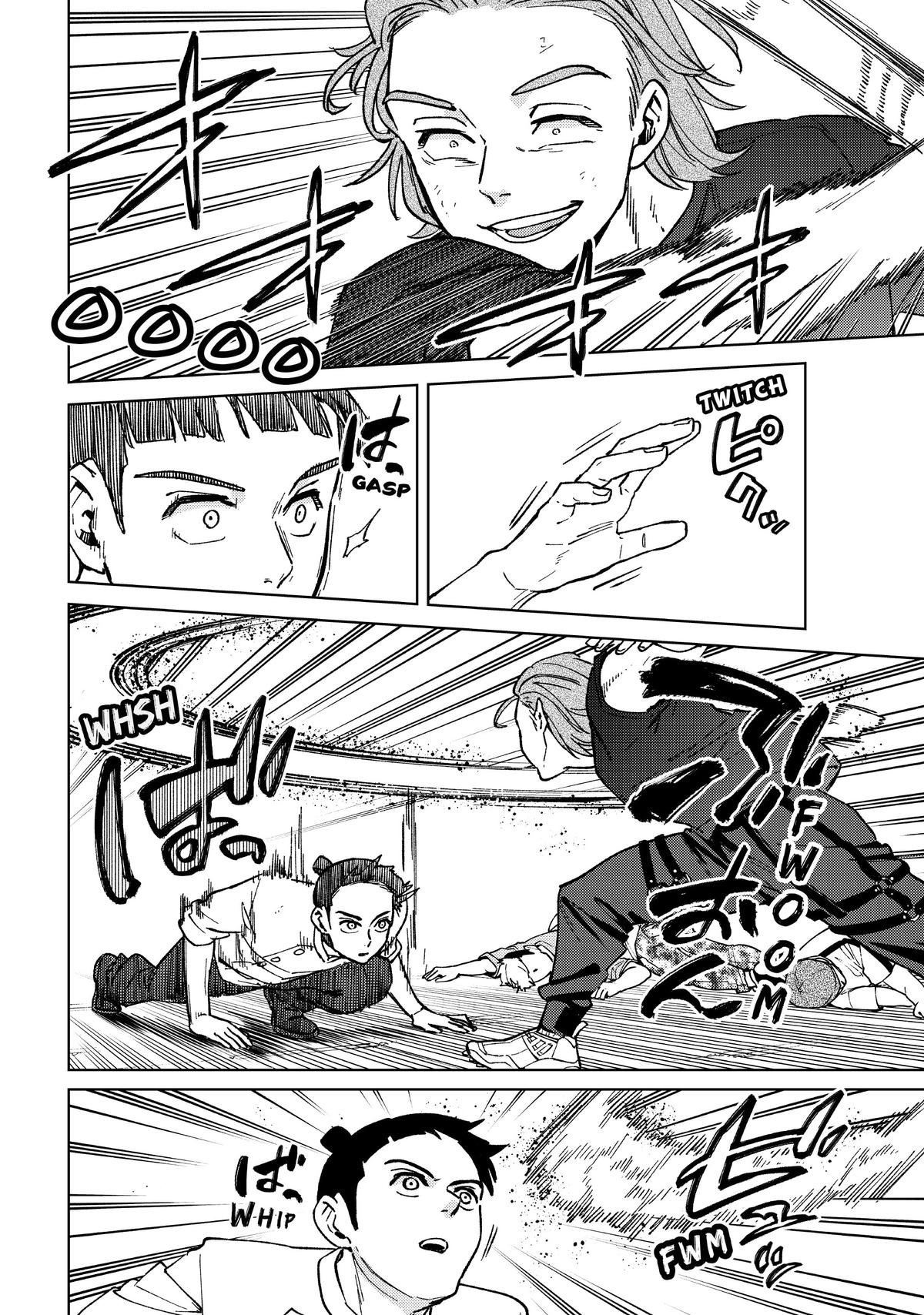 Read Wind Breaker NII Satoru EN Manga Online