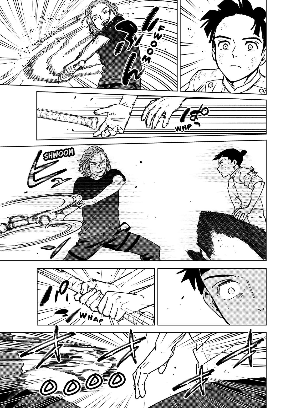 Read Wind Breaker NII Satoru EN Manga Online