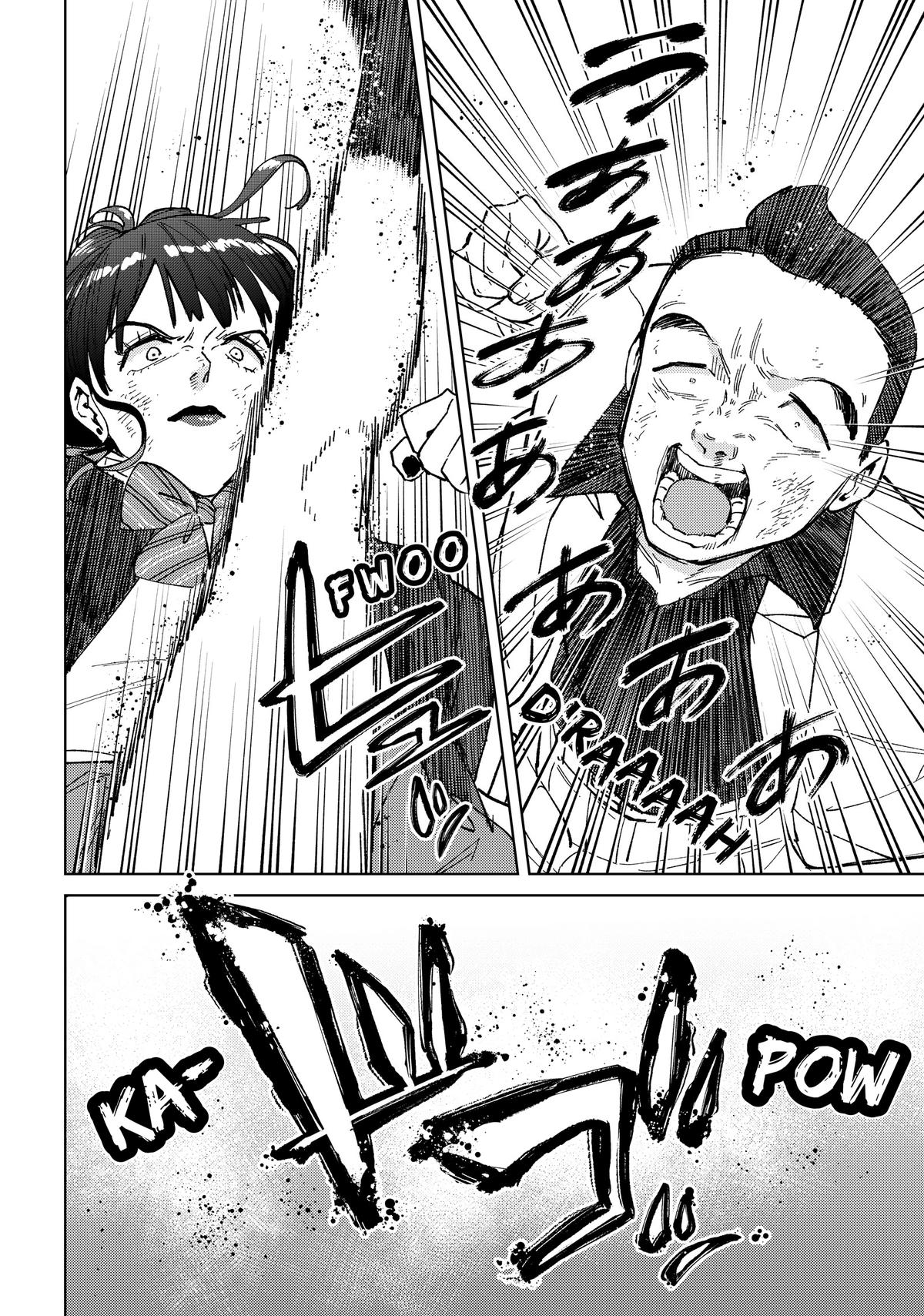 Read Wind Breaker NII Satoru EN Manga Online