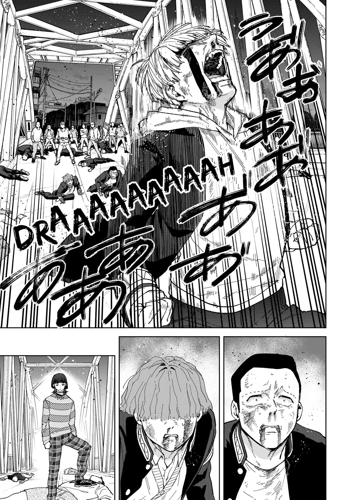 Read Wind Breaker NII Satoru EN Manga Online