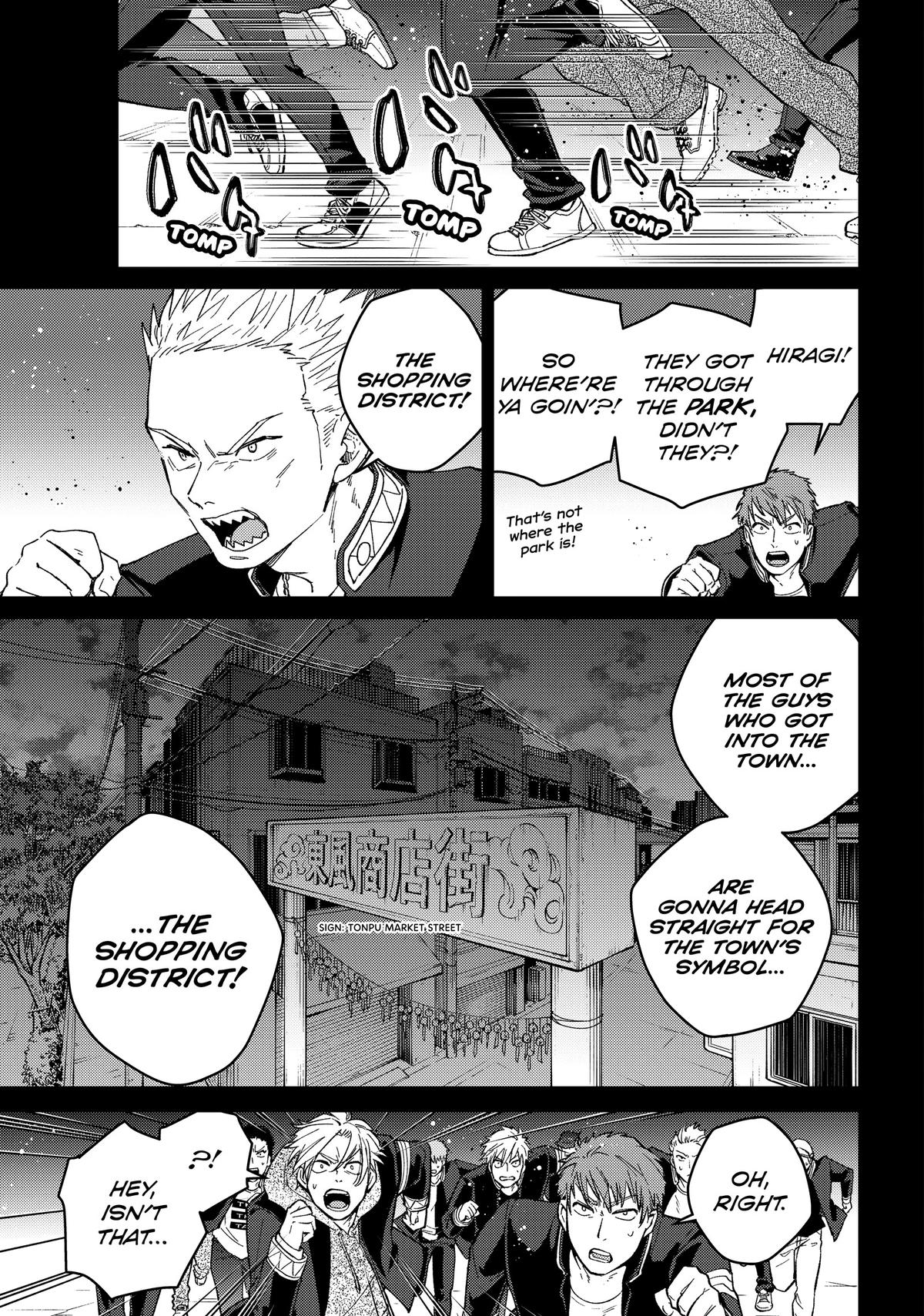 Read Wind Breaker NII Satoru EN Manga Online