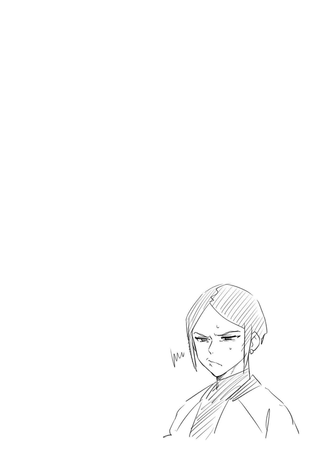 Read Wind Breaker NII Satoru EN Manga Online