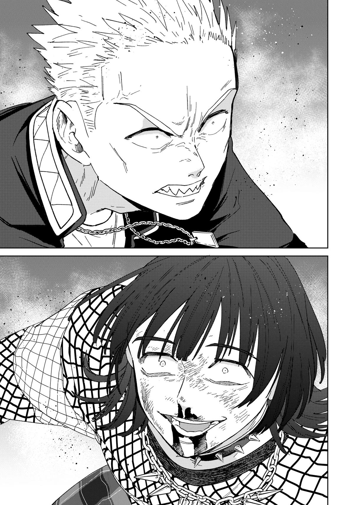 Read Wind Breaker NII Satoru EN Manga Online