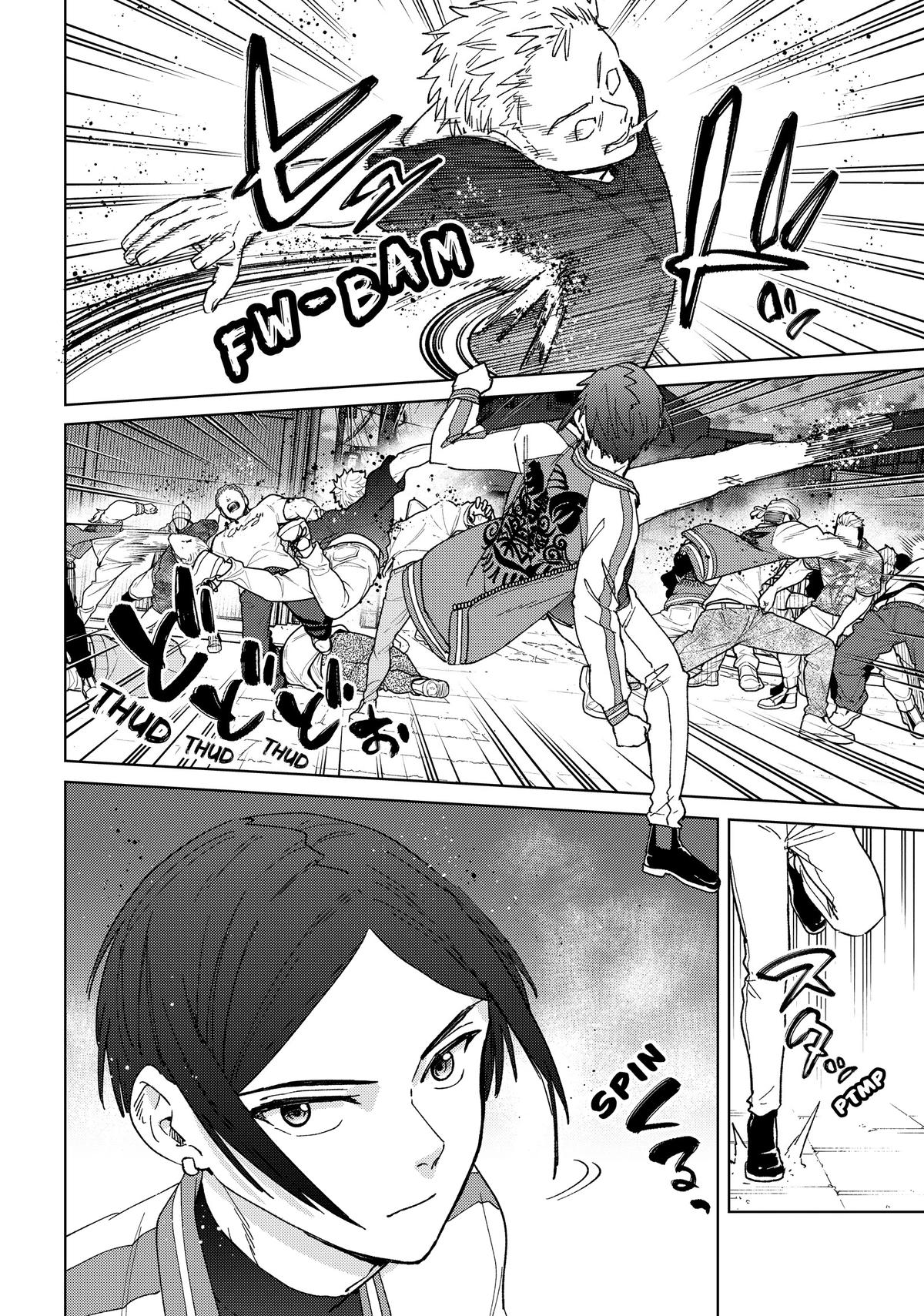 Read Wind Breaker NII Satoru EN Manga Online
